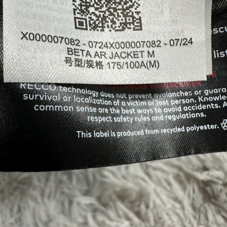 Arc'teryx Arc'teryx Beta AR Hard Shell Jacket Size US M / EU 48-50 / 2 - 8 Thumbnail