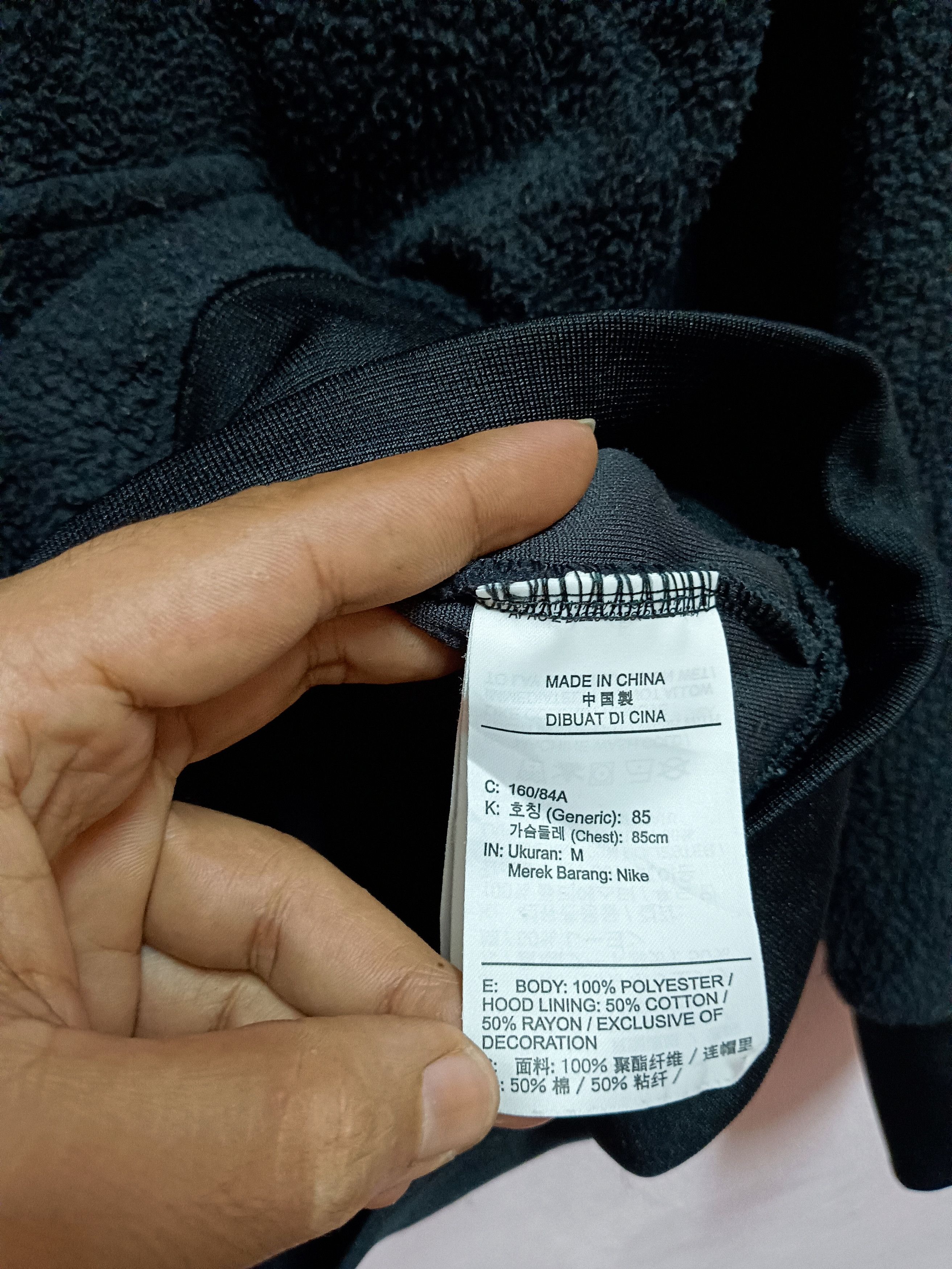 Nike 🔥 NIKE SENTEL LOGO 🔥 rare Size US M / EU 48-50 / 2 - 5 Thumbnail