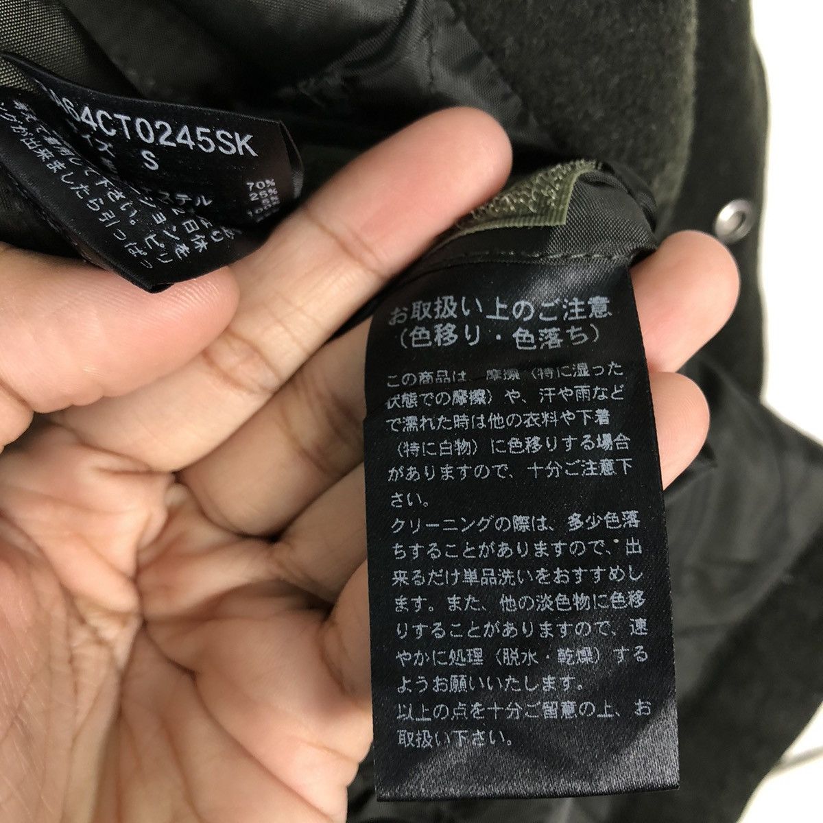Japanese Brand 🔥Vintage Wool Bomber Jacket Biker Universe Issey Miyake Size US S / EU 44-46 / 1 - 24 Thumbnail