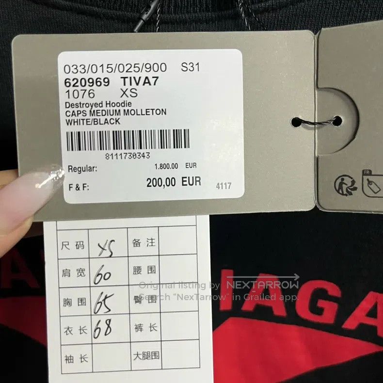 Balenciaga Balenciaga Black Letter Printed Crewneck Long-sleeve Size US XS / EU 42 / 0 - 4 Thumbnail