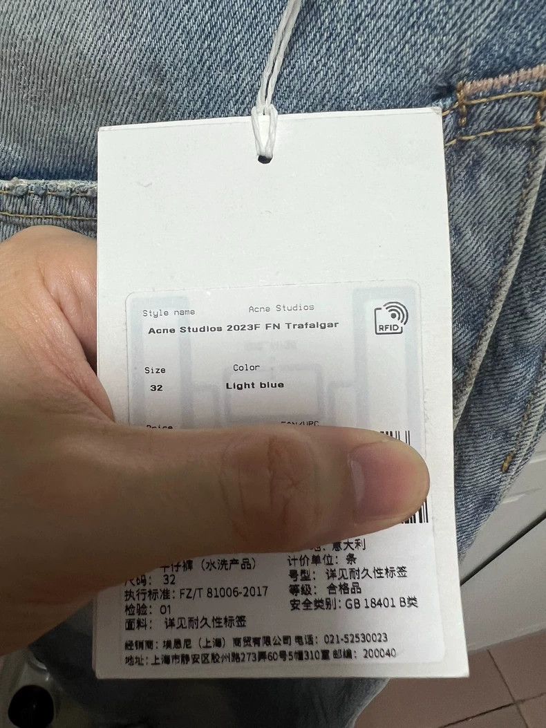 Acne Studios acne studios Light blue jeans Size US 32 / EU 48 - 3 Thumbnail