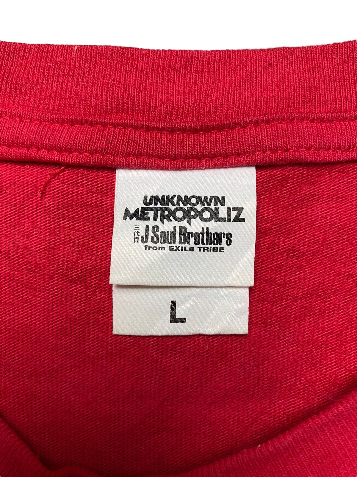 Vintage Metropoliz Tee