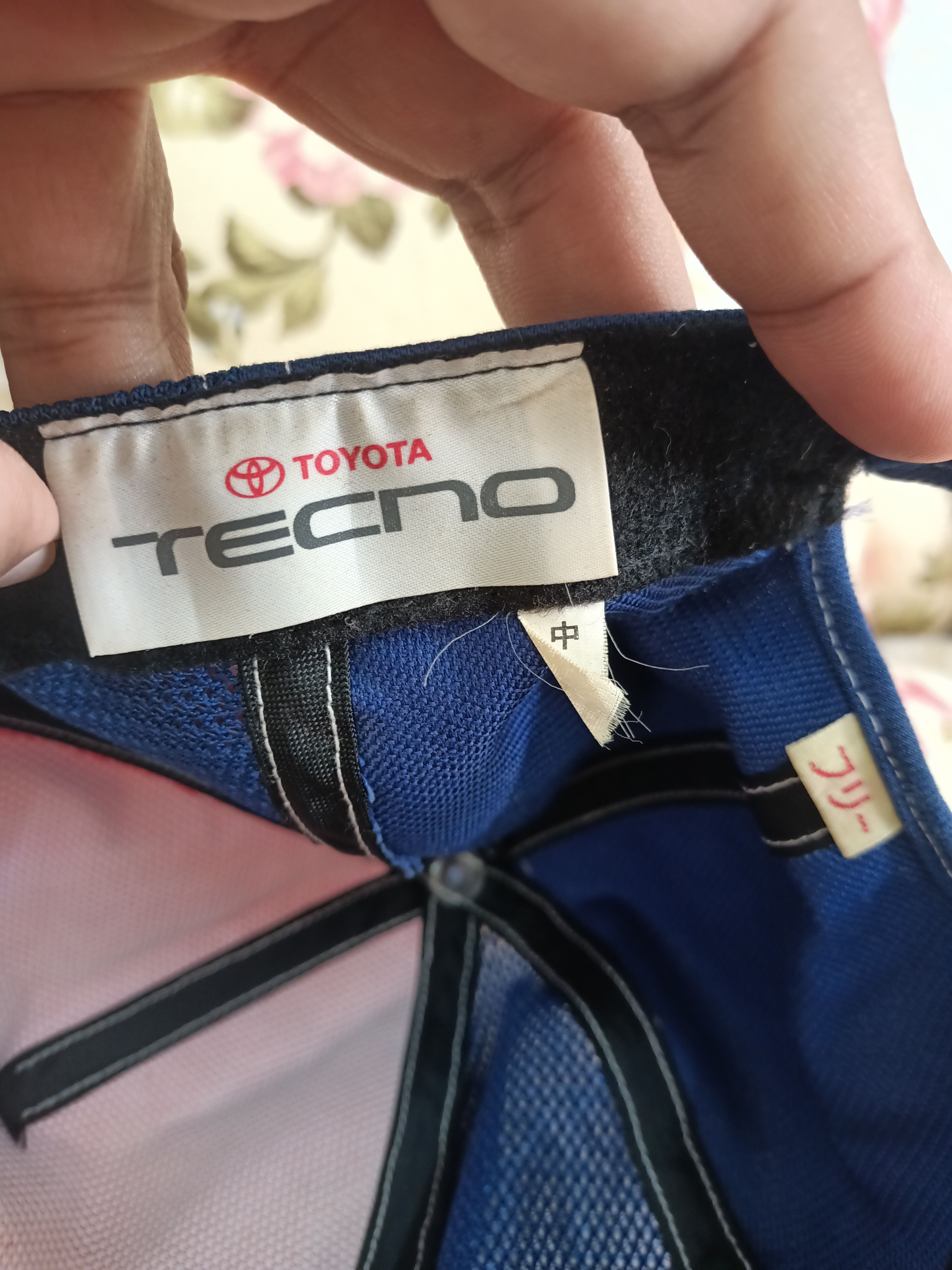 Sports Specialties Vintage Toyopet Tecno cap by Toyota Tecno Size ONE SIZE - 6 Thumbnail