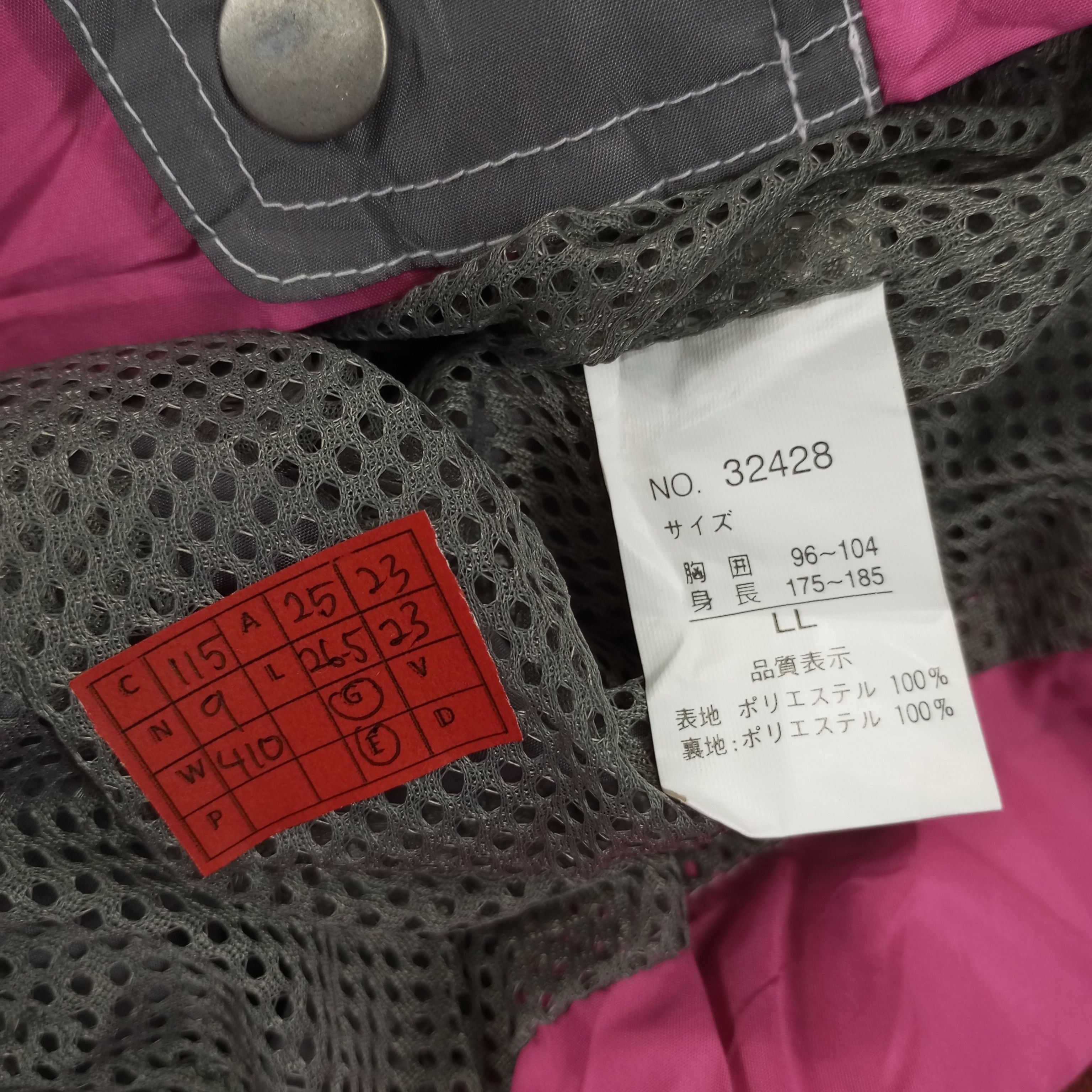 Japanese Brand × Vintage Hitachi Power Tools Japanese Brand Workwear Jacket Size US XL / EU 56 / 4 - 7 Thumbnail