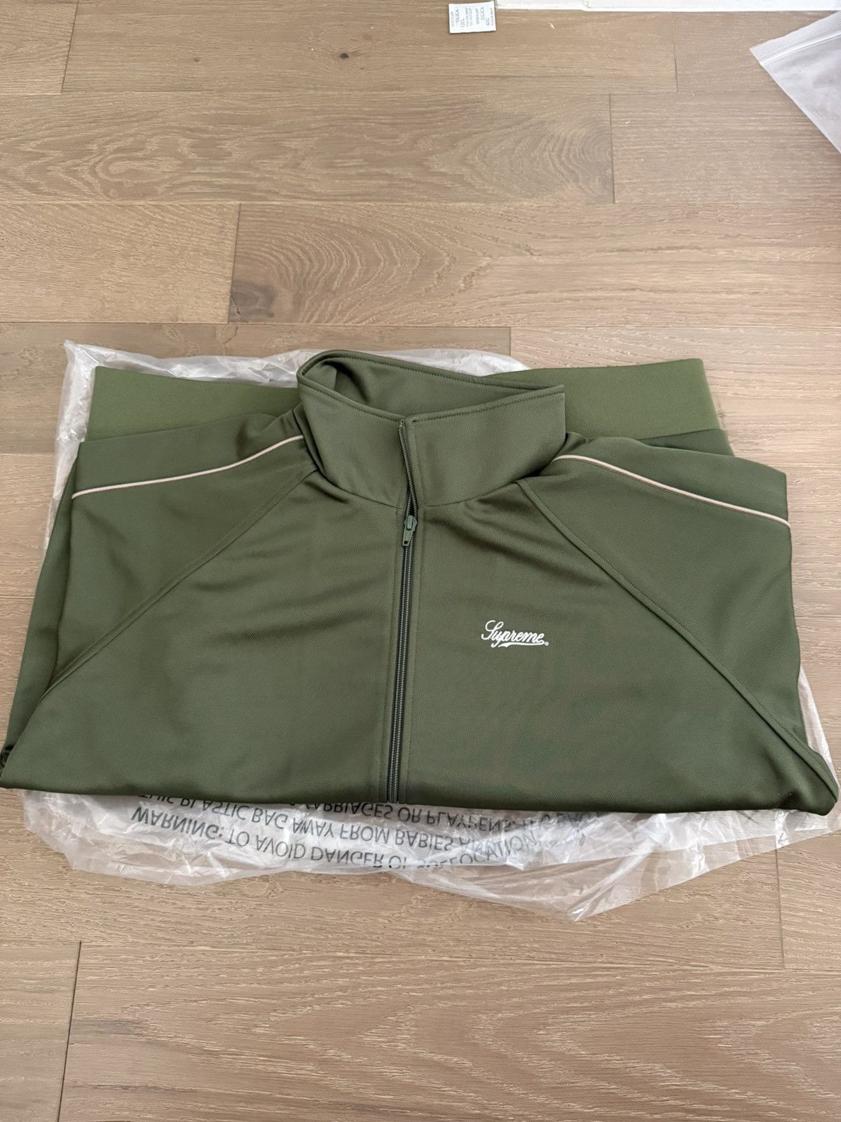 Supreme Supreme Track Jacket Y2K Tricot SS24 Zip Olive Mens Large Size US L / EU 52-54 / 3 - 6 Thumbnail