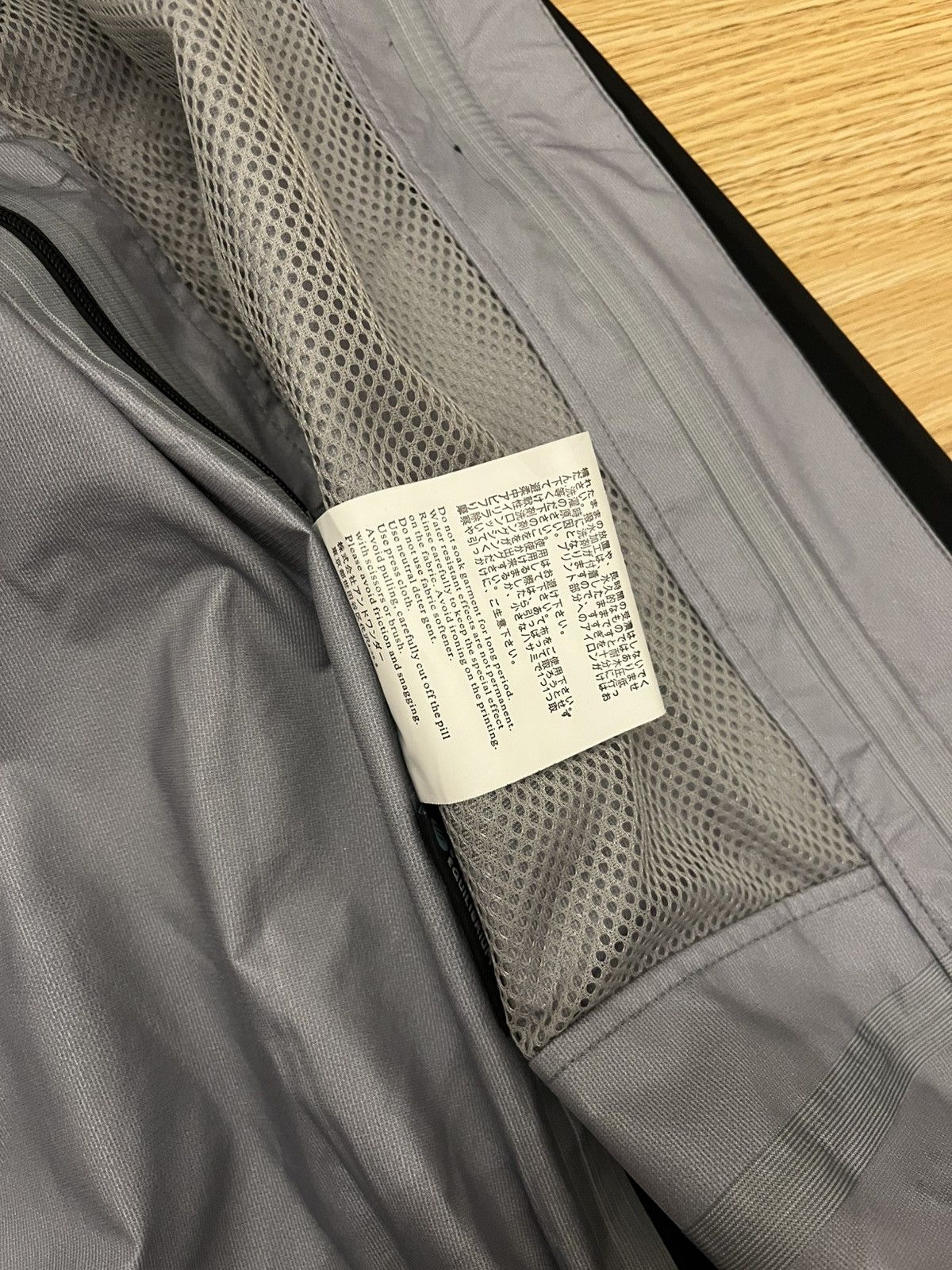 And Wander And Wander Pertex Shield Rain Jacket Size US S / EU 44-46 / 1 - 9 Thumbnail
