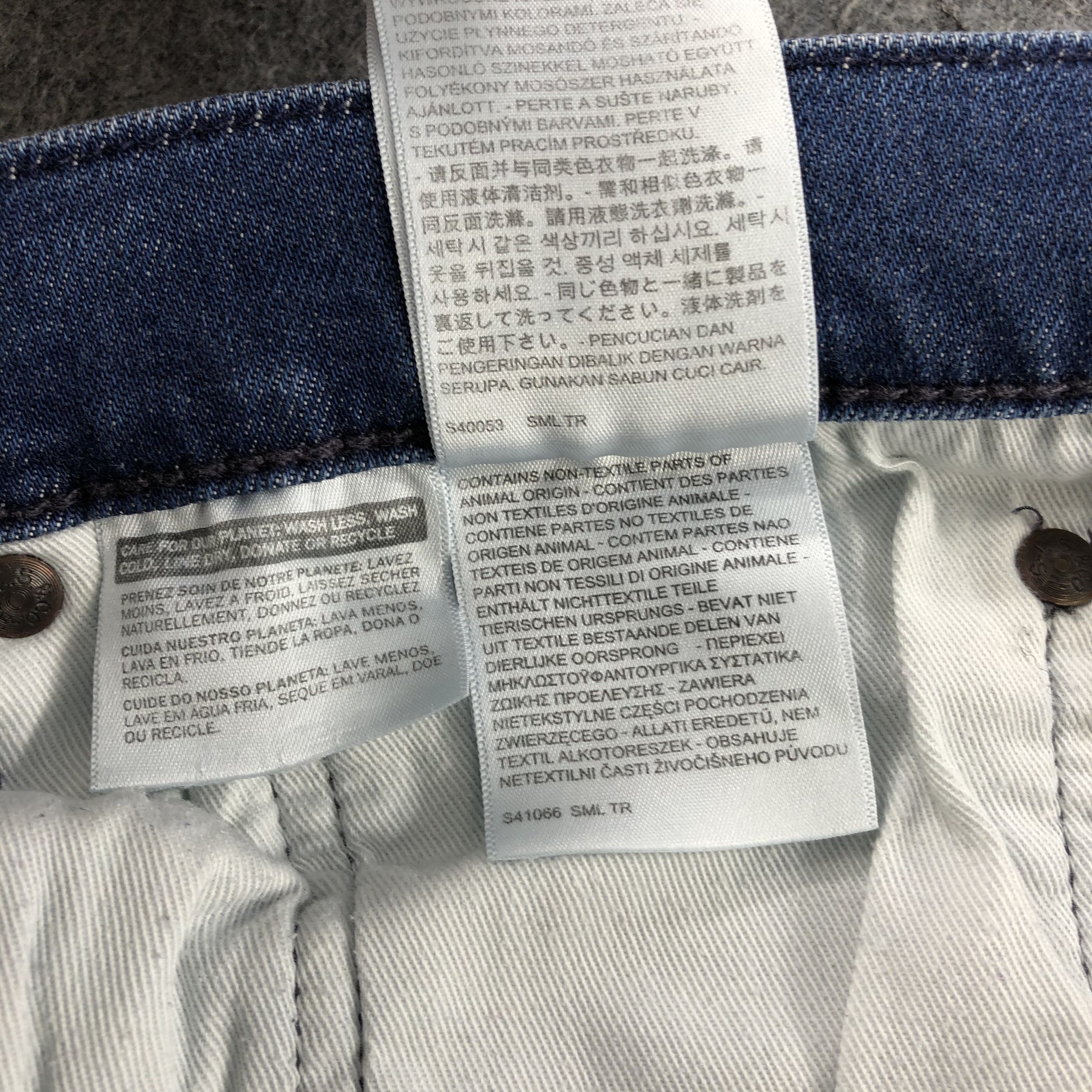 Levi's Vintage Blue Wash Levis 511 Jeans-J2158 Size US 34 / EU 50 - 12 Thumbnail