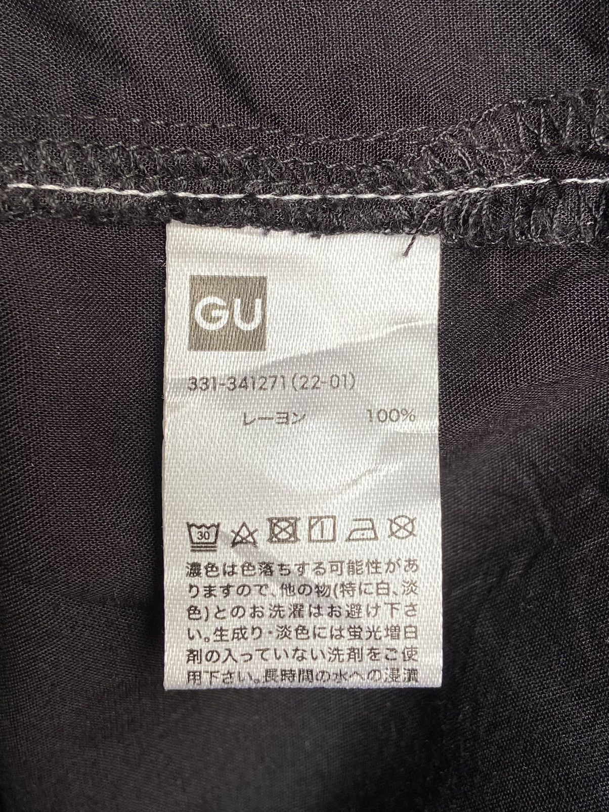 GU GU Black Shirt Size US XL / EU 56 / 4 - 12 Thumbnail
