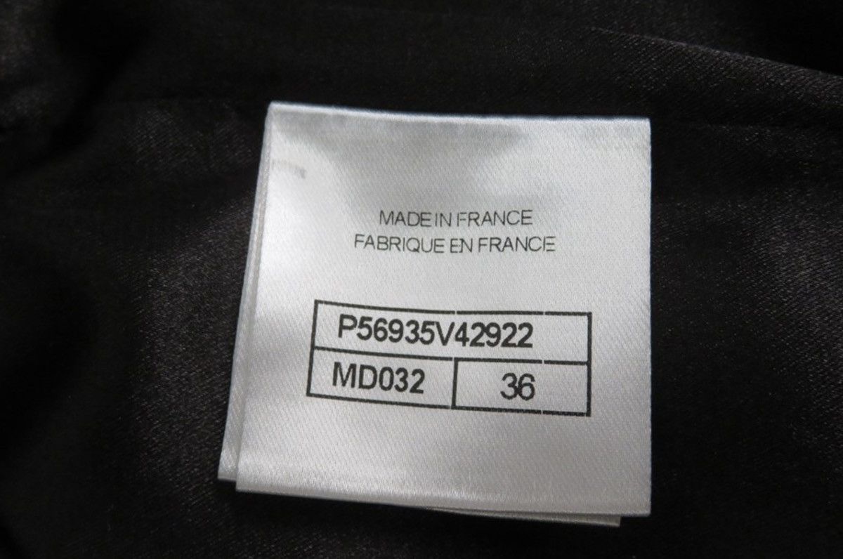 Chanel Chanel Lesage Tweed Coat 36FR Cosmopolite Collection 2017 Size S / US 4 / IT 40 - 9 Thumbnail