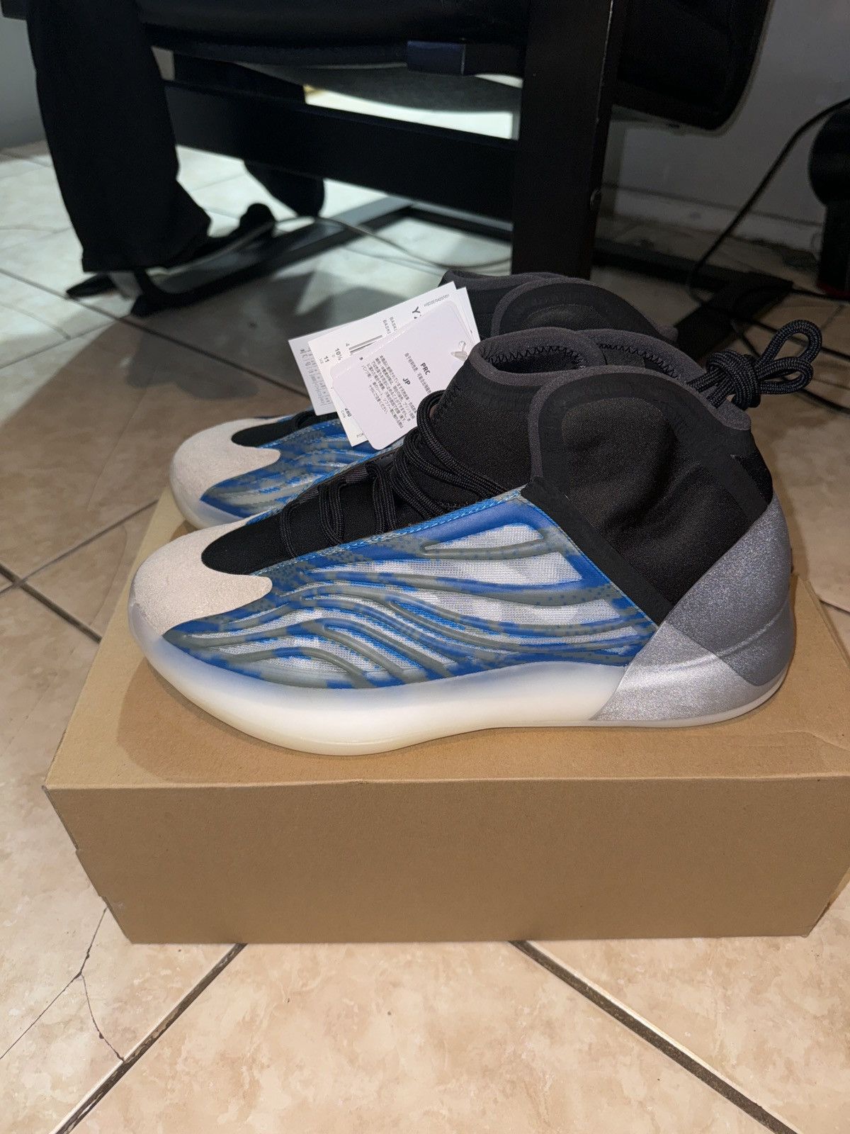 Yeezy qntm frozen blue