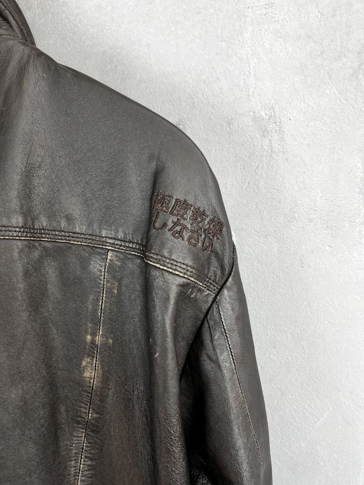 Superdry Superdry leather jacket biker Size US XL / EU 56 / 4 - 17 Thumbnail
