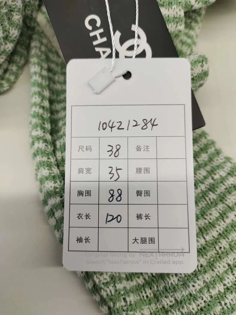 Chanel Chanel Green Single-Breasted Knit Dress. Size US M / EU 48-50 / 2 - 7 Thumbnail