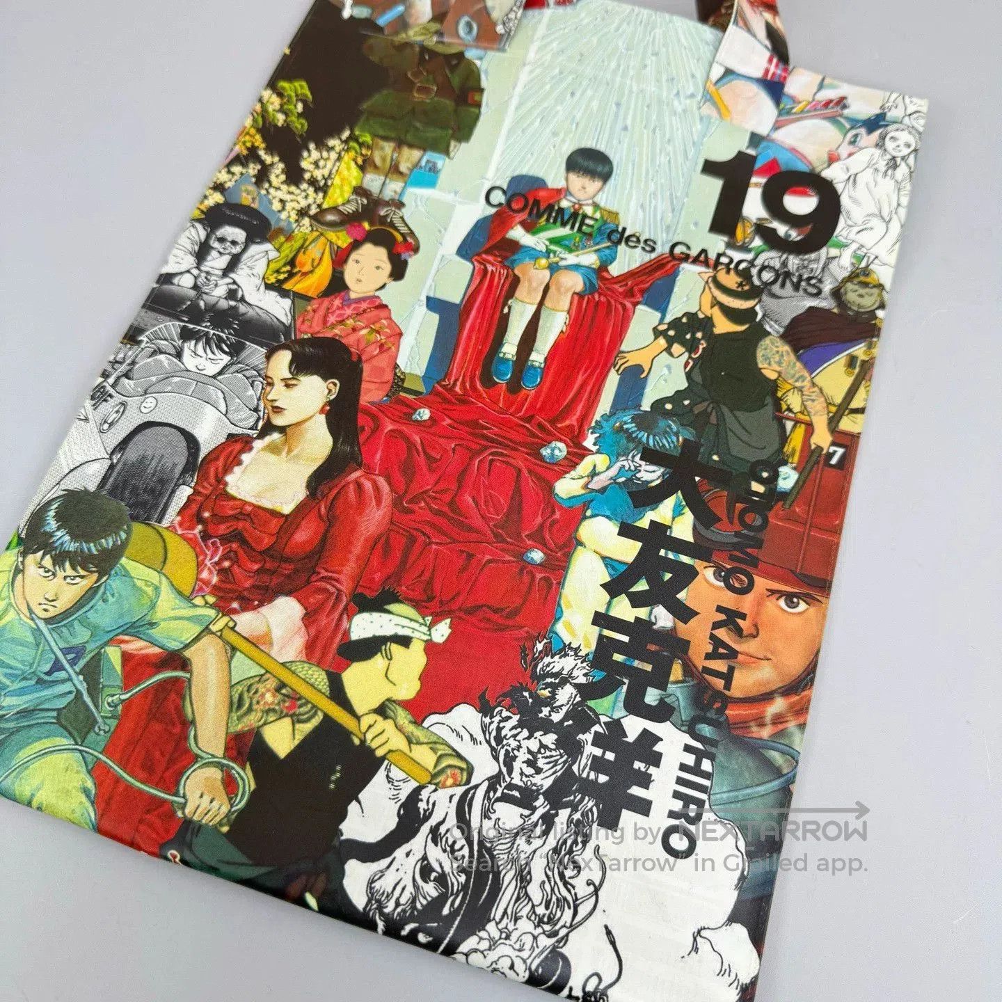 Comme des Garcons Comme des Garcons x Otomo Limited PVC Handbag. Size ONE SIZE - 3 Thumbnail