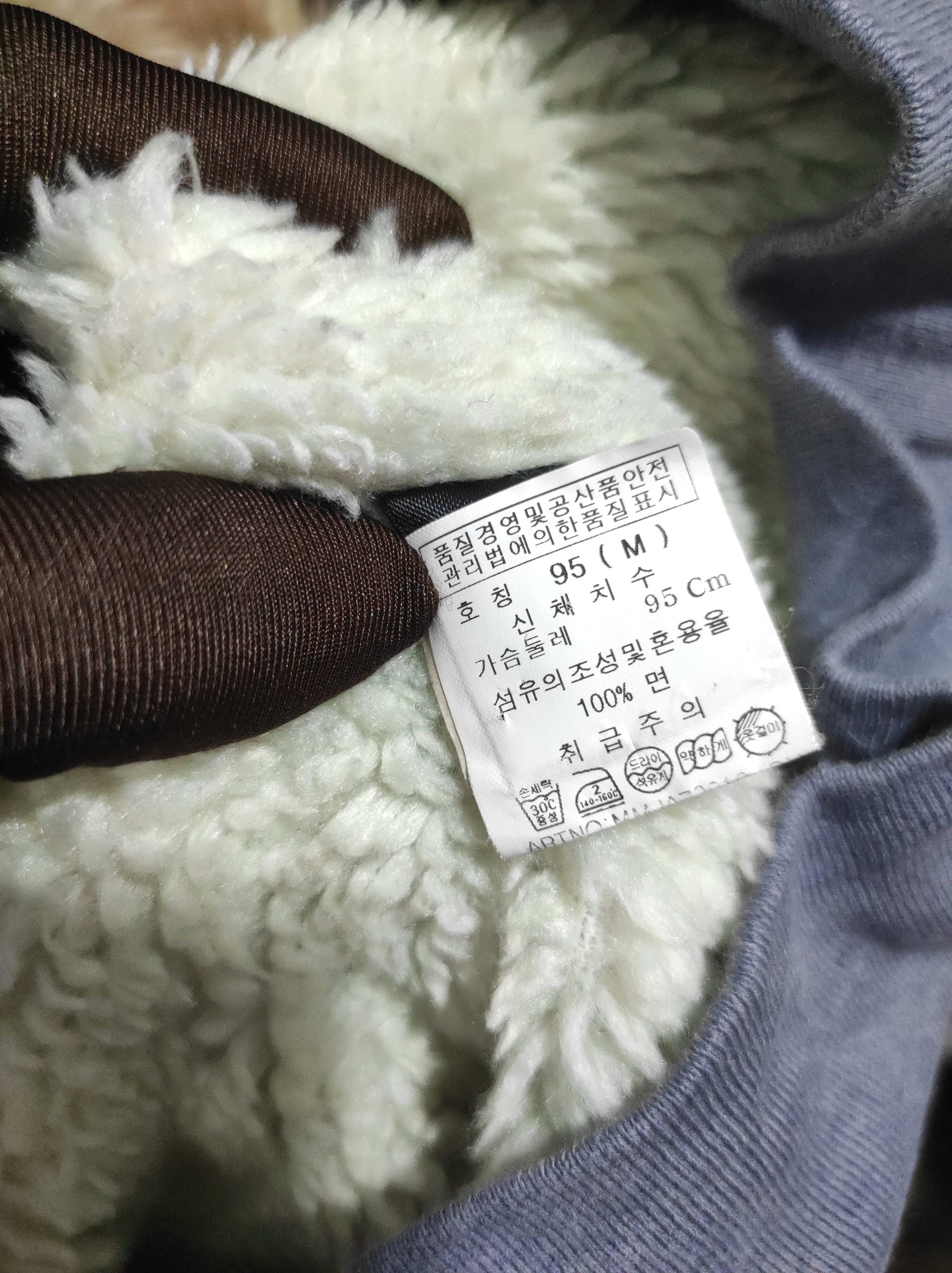 Marc by Marc Jacobs Marc By Marc Jacobs Zip Fur Hoodie IfSixWasNine LGB style Size US M / EU 48-50 / 2 - 16 Thumbnail