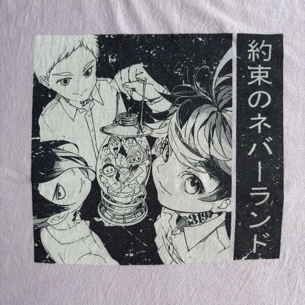 Anime Anime Tee Promise Neverland Size US XL / EU 56 / 4 - 3 Thumbnail
