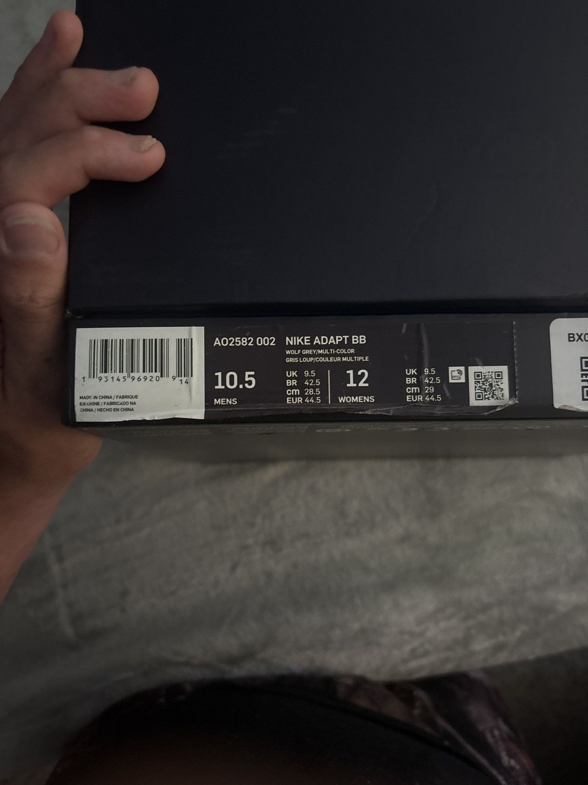 Nike Adapt BB ‘Nike Mag’ Size US 10.5 / EU 43-44 - 4 Thumbnail