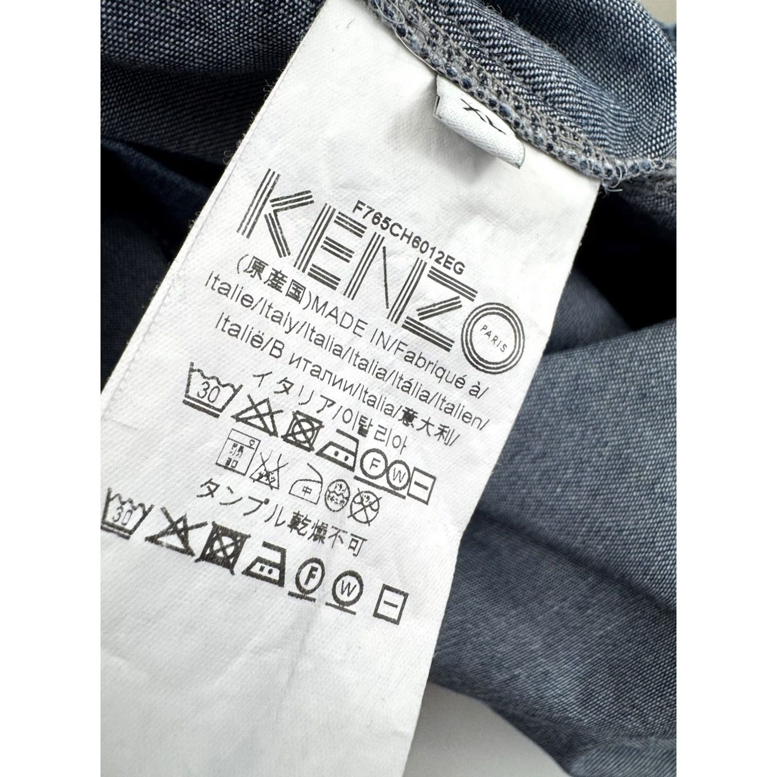 Kenzo KENZO Paris - DENIM Embroidered Patches Metal Snap Shirt - XL Blue Men’s Button-Up Long Sleeve Size US XL / EU 56 / 4 - 5 Thumbnail
