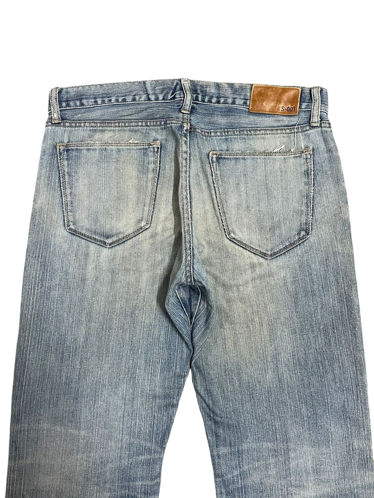 Jun Takahashi Japanese Denim Uniqlo Yellowish Blue FadeWash Straight Jeans Size US 32 / EU 48 - 8 Thumbnail