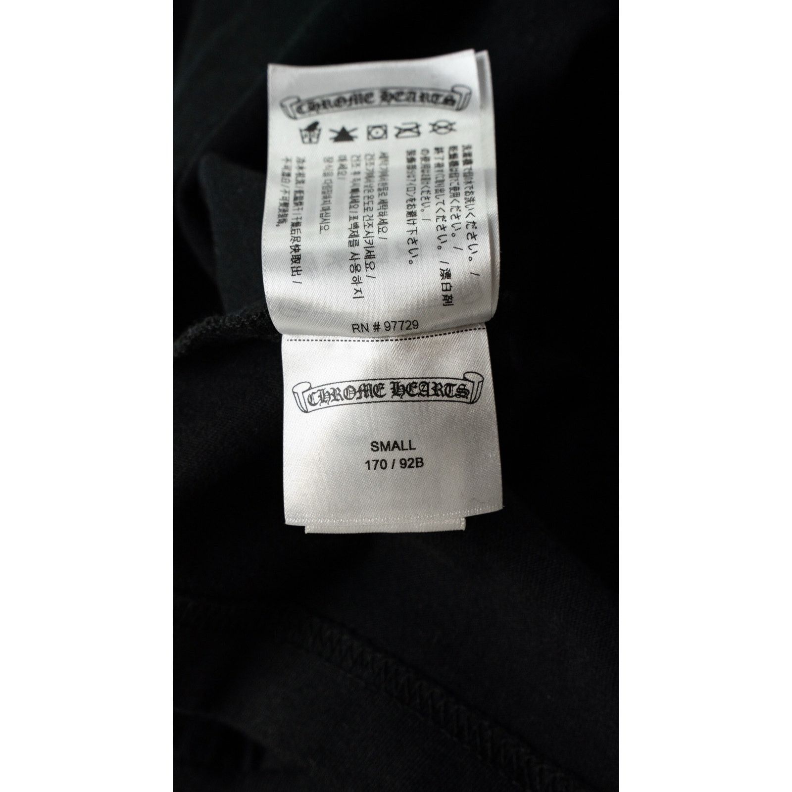 Chrome Hearts Black USA Script Long Sleeve Size US S / EU 44-46 / 1 - 5 Thumbnail