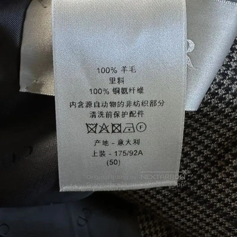 Dior Dior Coffee Wool Houndstooth Long Coat . Size US XL / EU 56 / 4 - 8 Thumbnail