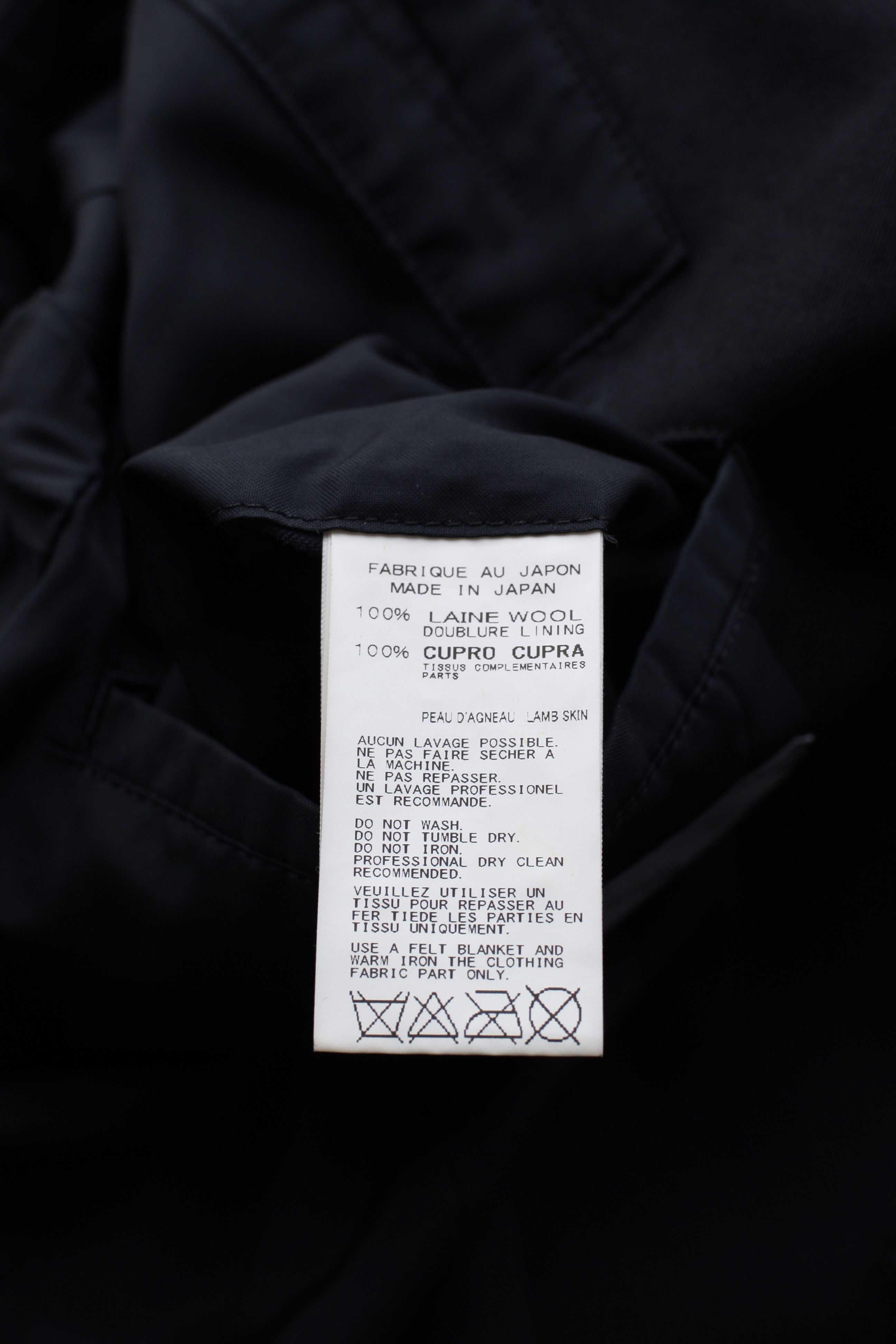 Yohji Yamamoto SS15 Jacket Size US M / EU 48-50 / 2 - 6 Thumbnail