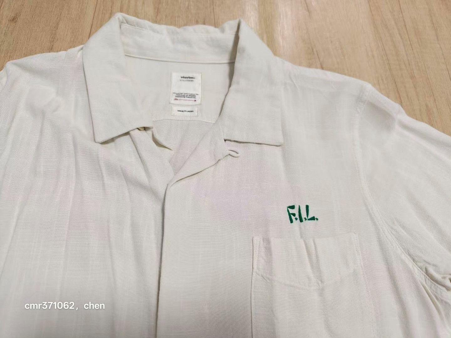 Visvim visvim 20SS Spot Free Edge S/S Shirt Size US S / EU 44-46 / 1 - 2 Thumbnail