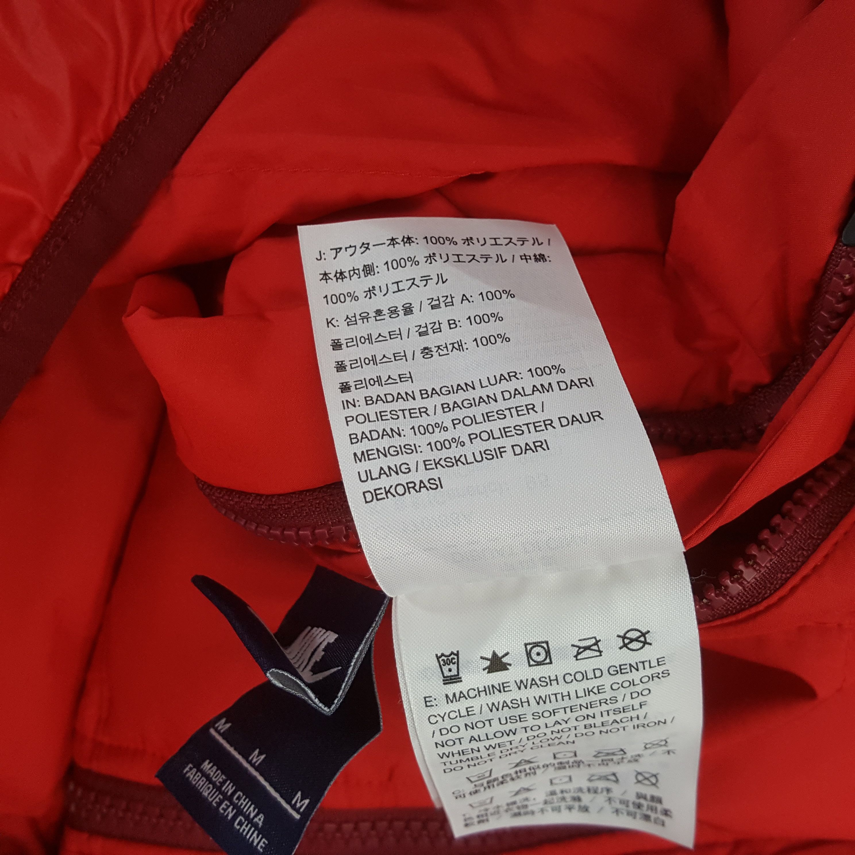 Nike NIKE Sportswear Style Jacket C289N3 Size US M / EU 48-50 / 2 - 9 Thumbnail