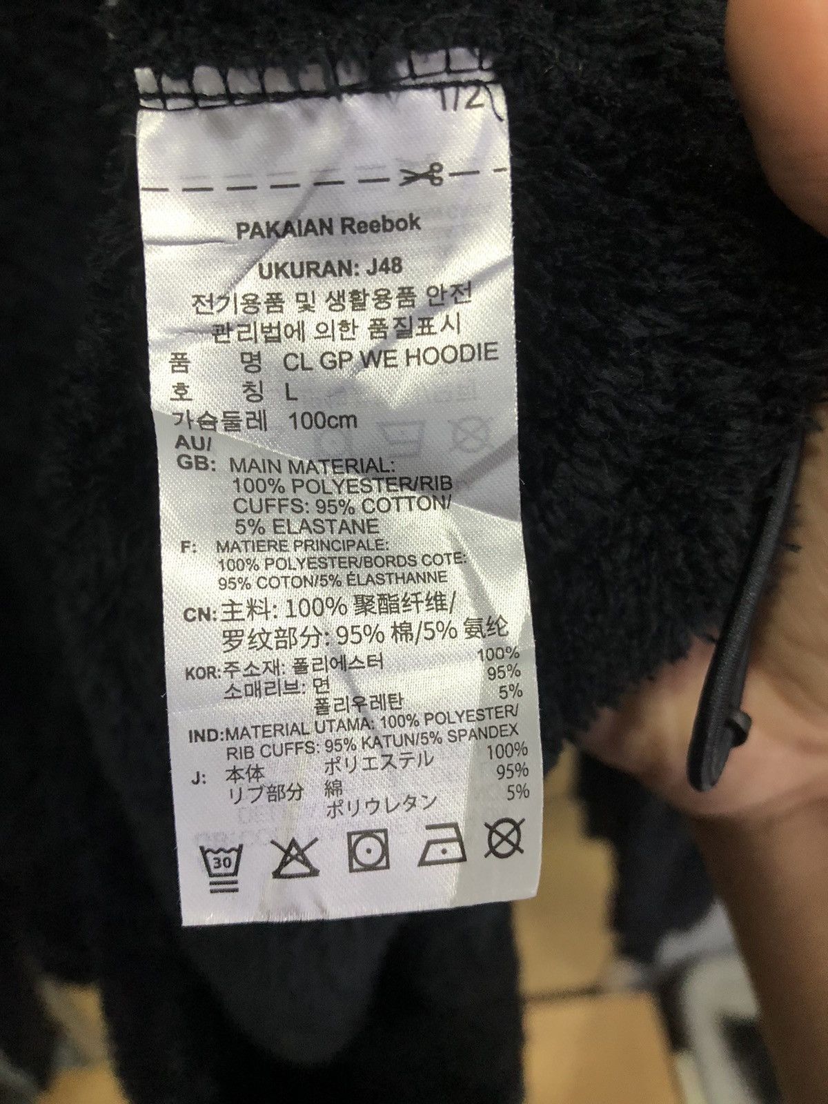 Reebok Reebok Sherpa Hoodie w/ Hood & Logo Lining Detail Size US L / EU 52-54 / 3 - 10 Thumbnail