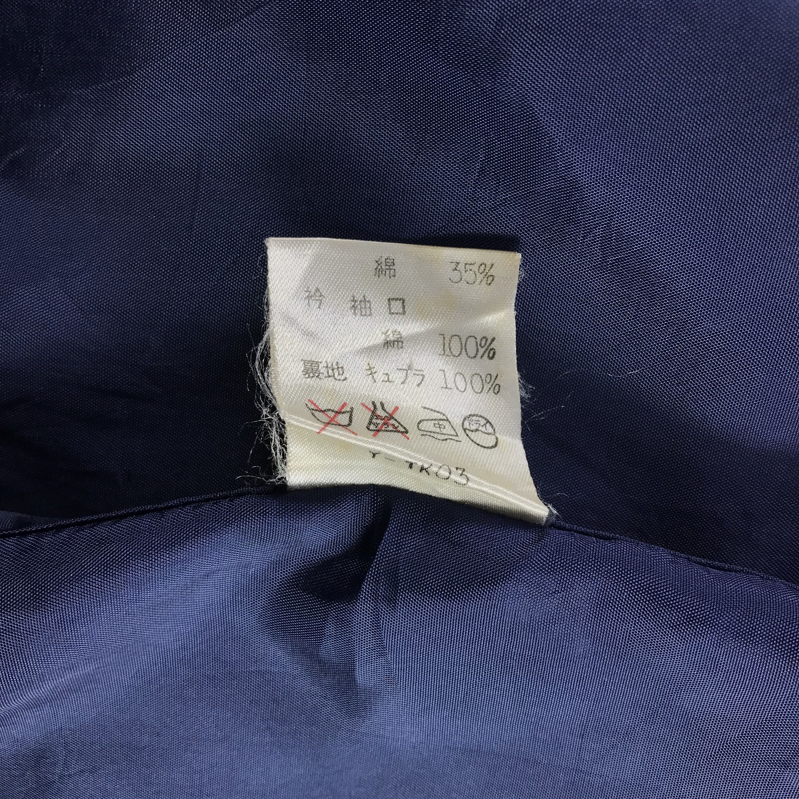 Christian Dior Monsieur × Vintage Vintage Christian Dior Sports Coach Jacket Size US M / EU 48-50 / 2 - 8 Thumbnail