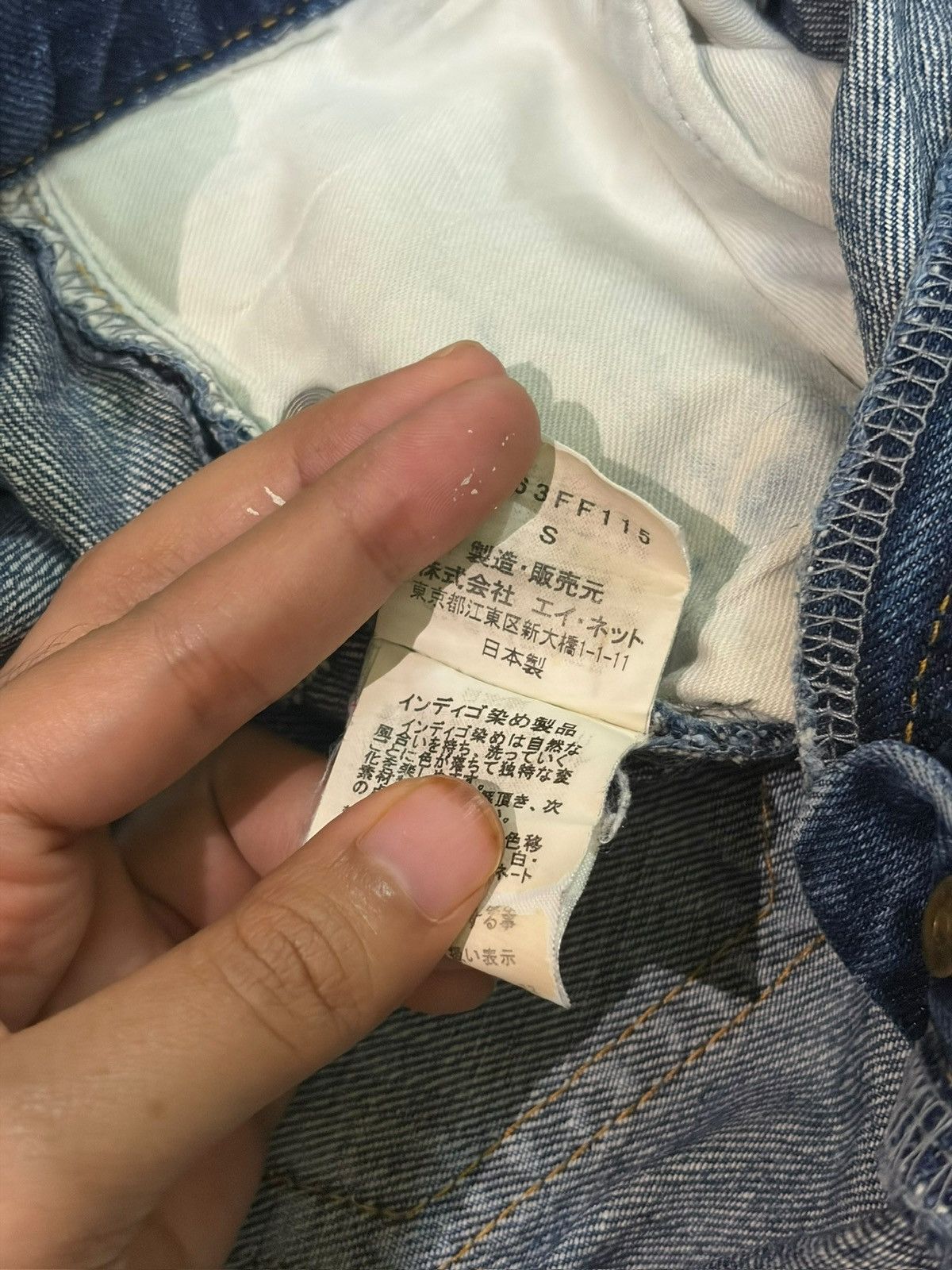 Sunao Kuwahara Vintage Sunao Kuwahara Multi Pocket Patch Distress Jeans Size 30" / US 8 / IT 44 - 5 Thumbnail