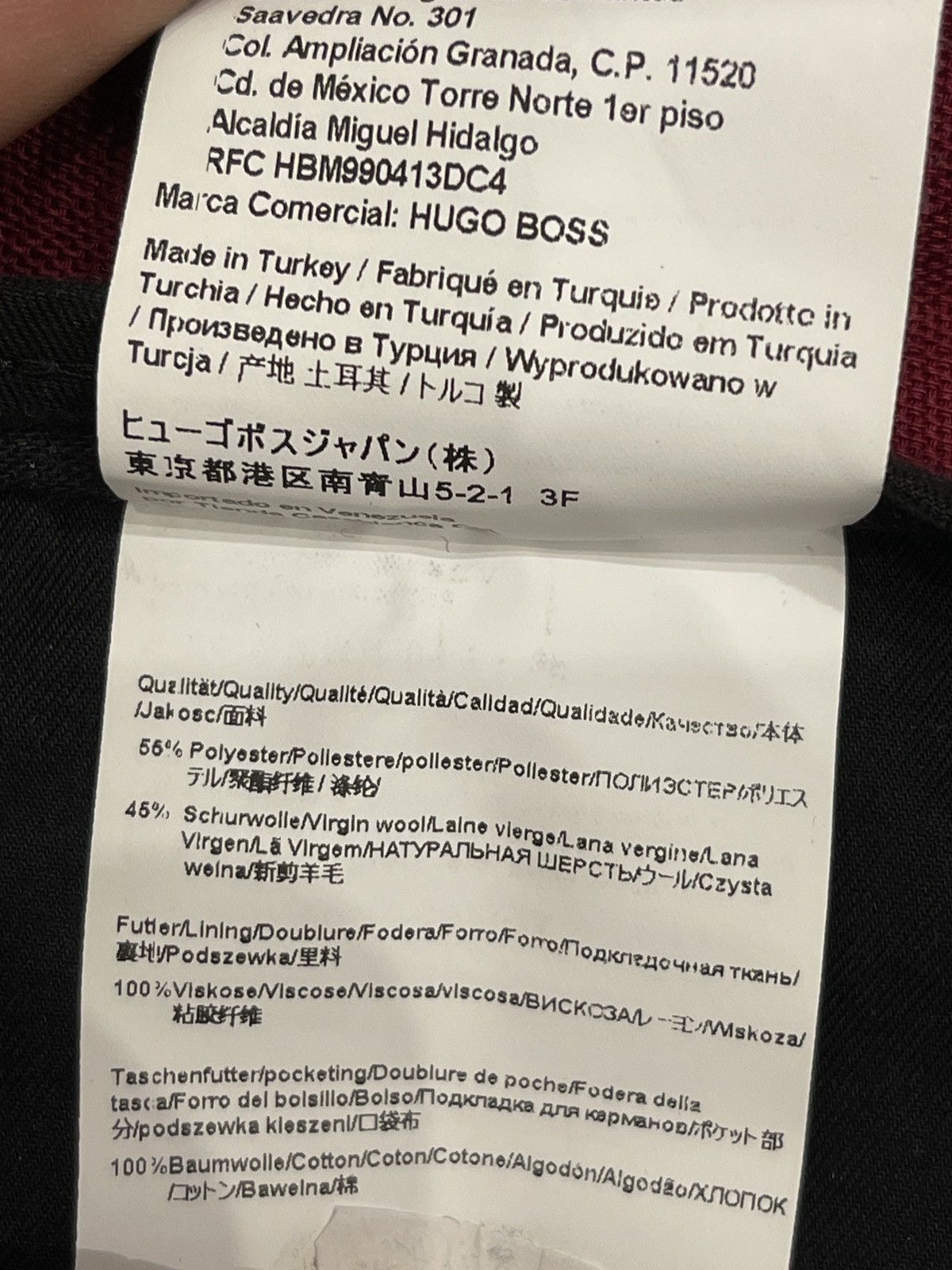 Hugo Boss HUGO BOSS Porte Fashion Fit Trousers Pants Burgundy Wool Size US 36 / EU 52 - 9 Thumbnail