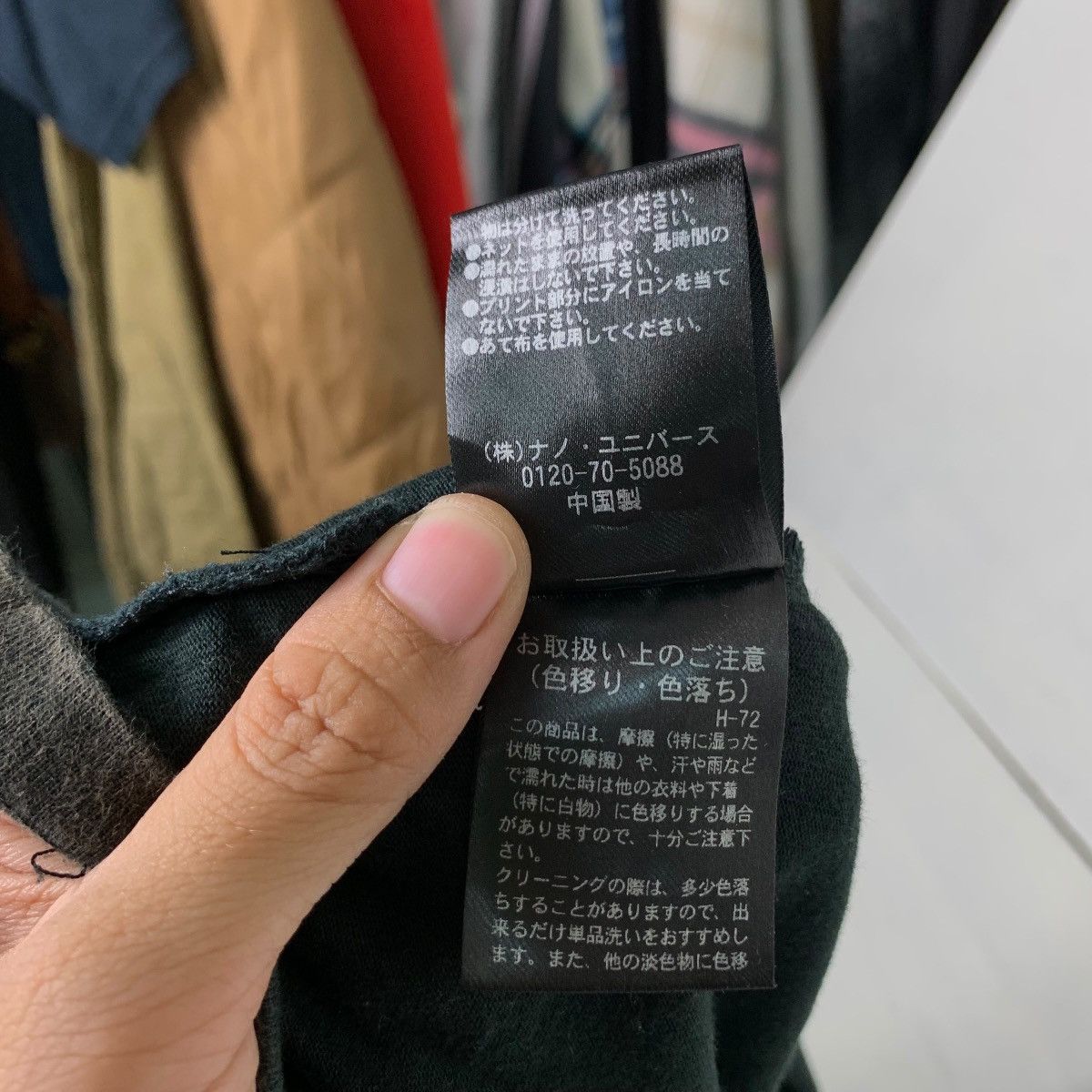Japanese Brand SUS UNIVERSE GRAPHIC PRINTED TEE #0321-C14 Size US L / EU 52-54 / 3 - 12 Thumbnail