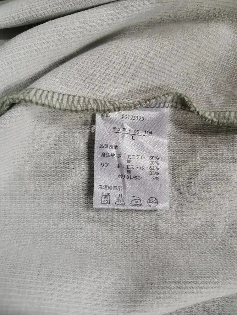 Japanese Brand Royal Polo Sports Club Embroidered Small Logo Sweatshirt Size US L / EU 52-54 / 3 - 3 Thumbnail