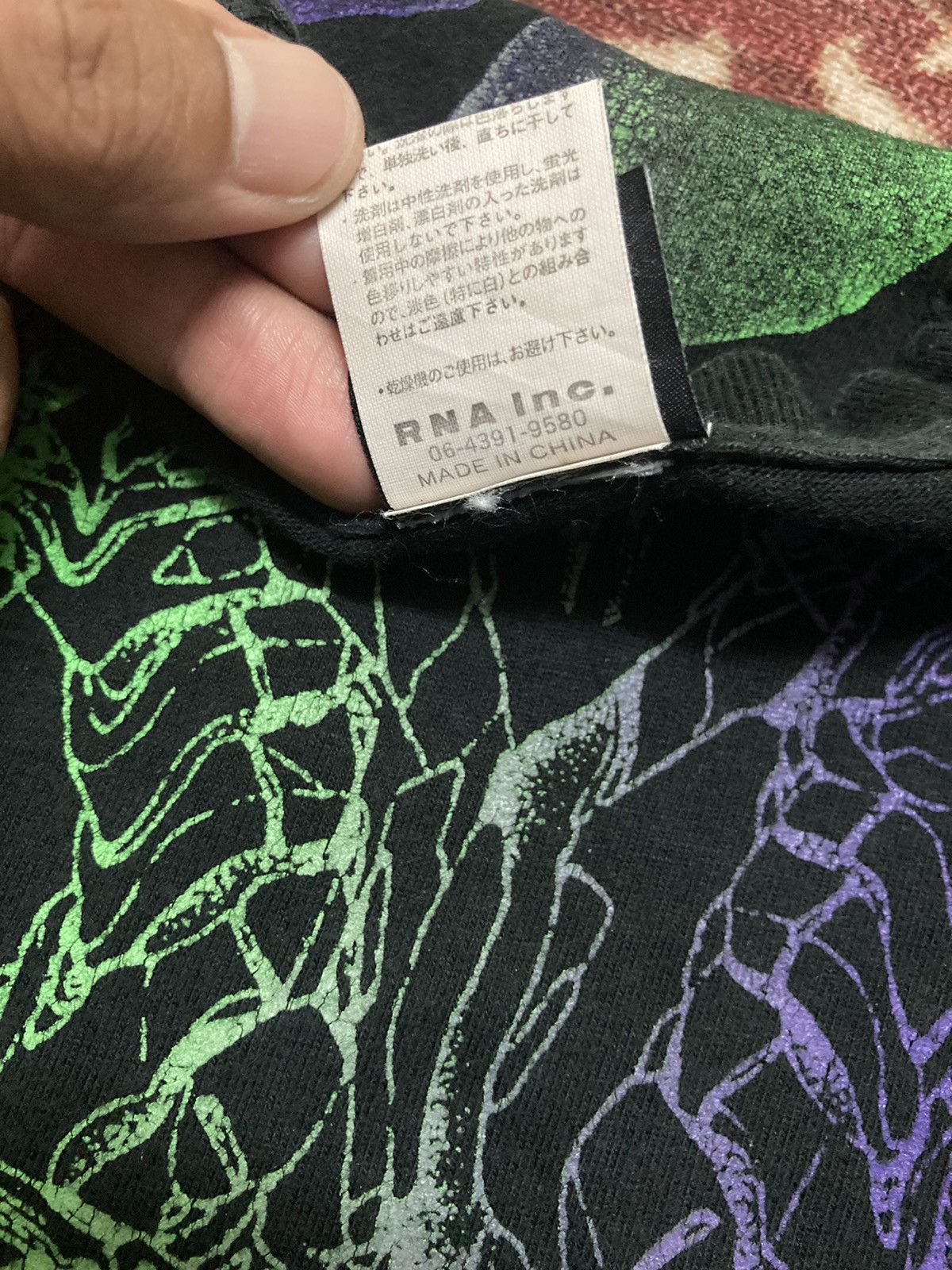 Japanese Brand RNA Inc. Evangelion : 2.0 T-Shirt Size US M / EU 48-50 / 2 - 9 Thumbnail