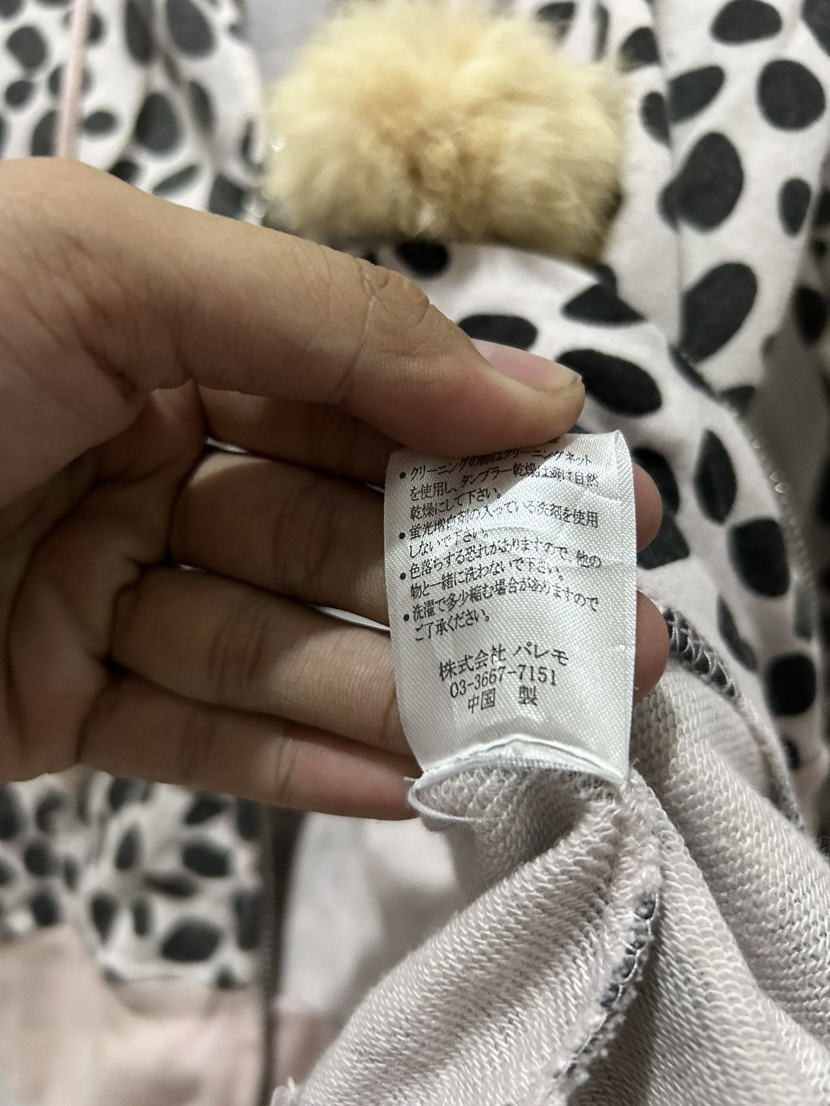 Japanese Brand Fur Zip Up Hoodie Dosch Polkadot lgb ifsixwasnine Size US L / EU 52-54 / 3 - 10 Thumbnail