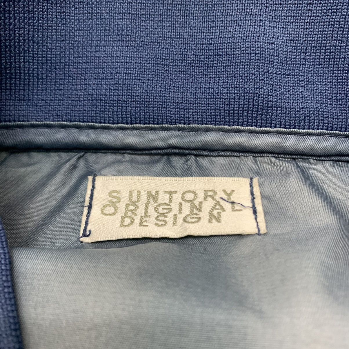 Japanese Brand THRASHED Sun Faded Suntory Coffee Boss Light Bomber Jacket Size US L / EU 52-54 / 3 - 6 Thumbnail