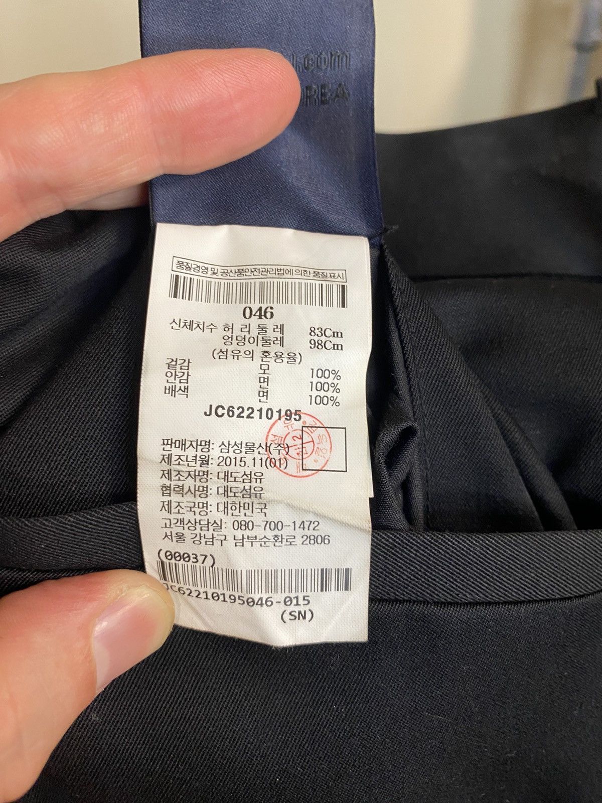Juun.J Slacks / denim hybrid zippered pant Size US 29 - 8 Thumbnail