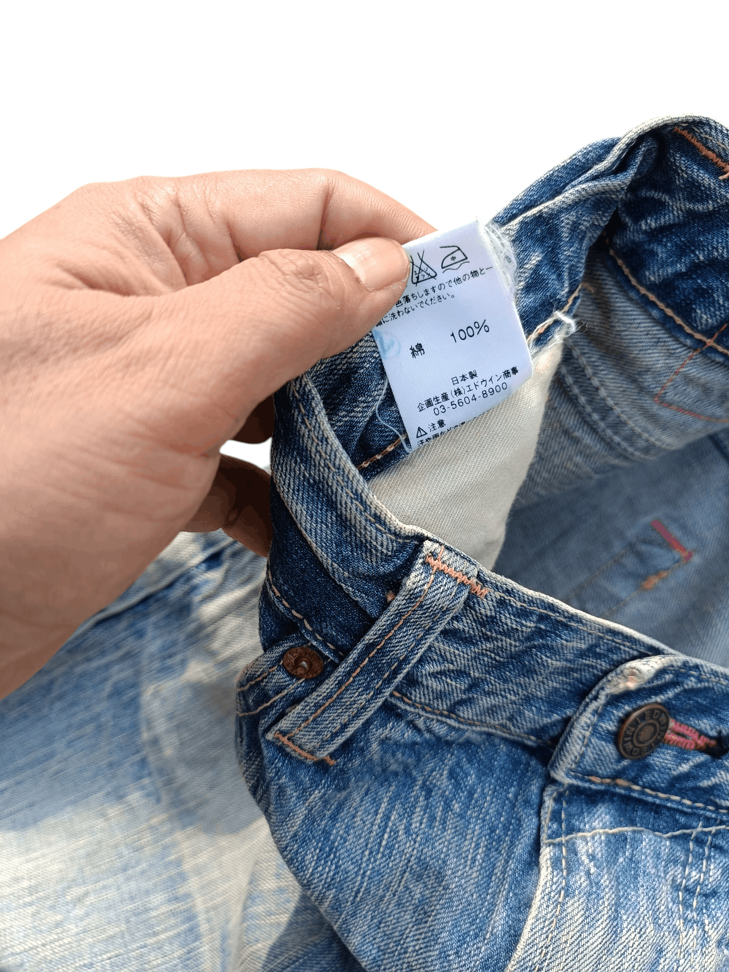 Edwin VINTAGE Edwin 504 Acid Wash Faded Rare Denim Size US 34 / EU 50 - 15 Thumbnail