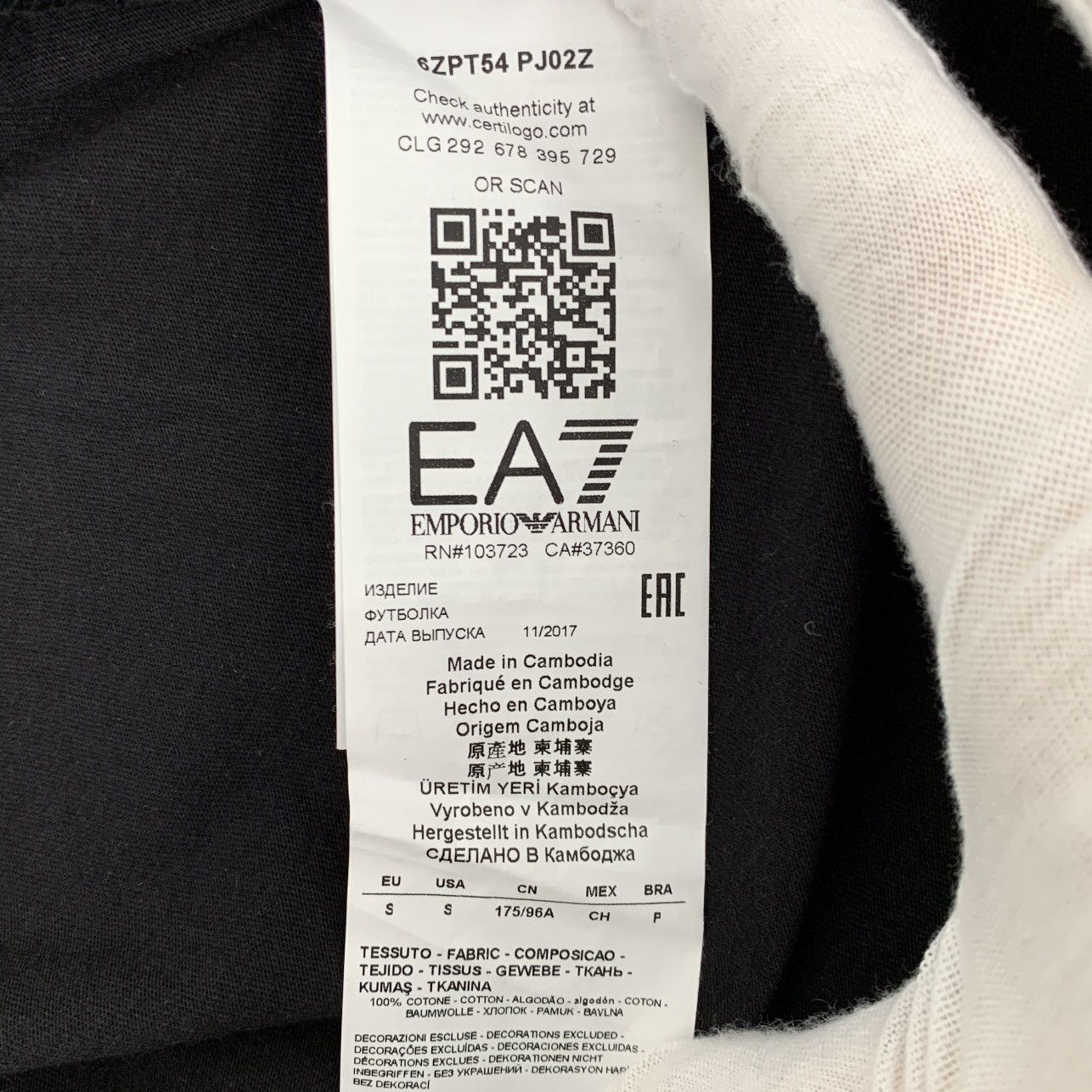 Armani Armani Black Logo Printed Long Sleeve Sweatshirt K26WX Size US S / EU 44-46 / 1 - 6 Thumbnail