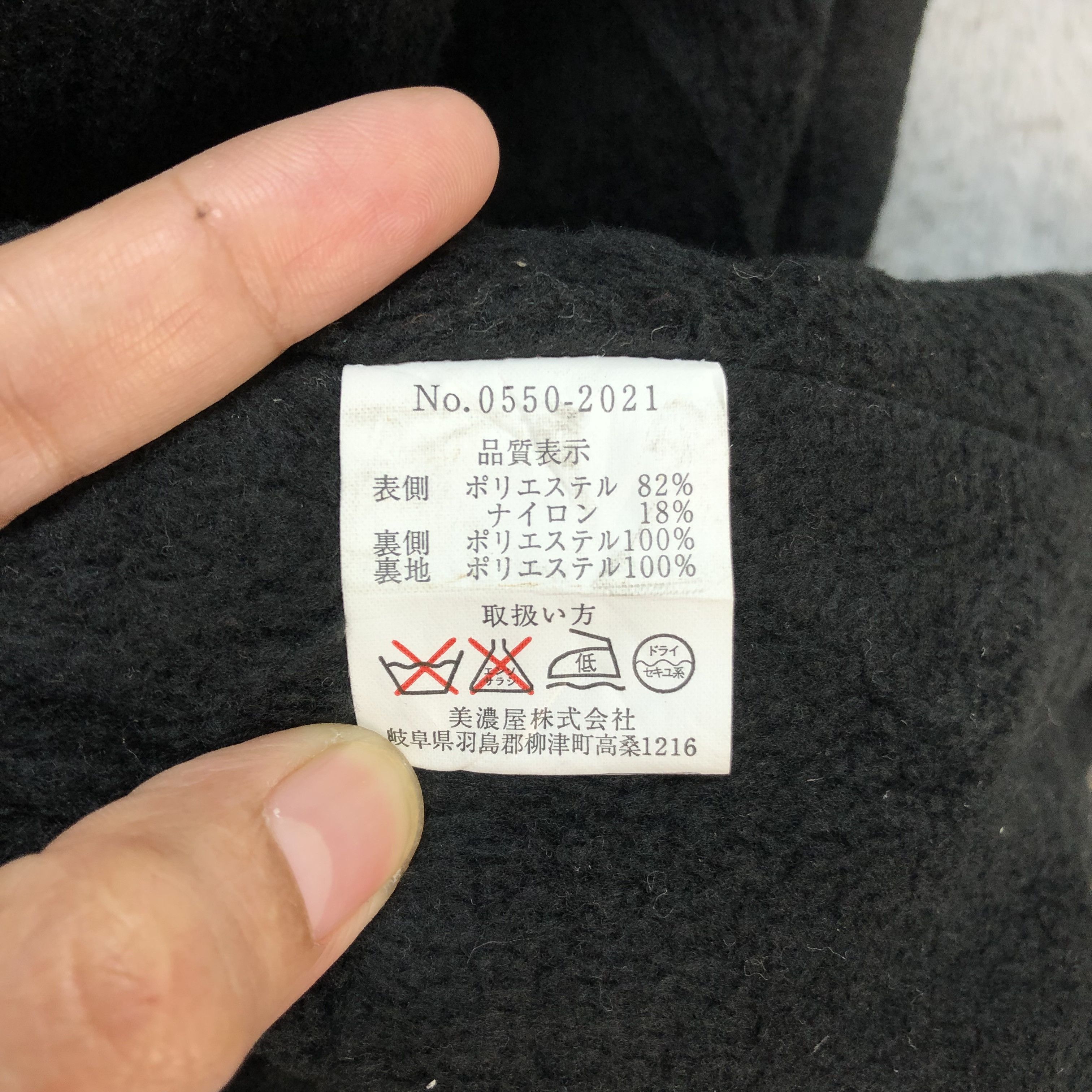 Japanese Brand AL FREDO VERSACE JACKET #5948-215 Size US M / EU 48-50 / 2 - 8 Thumbnail