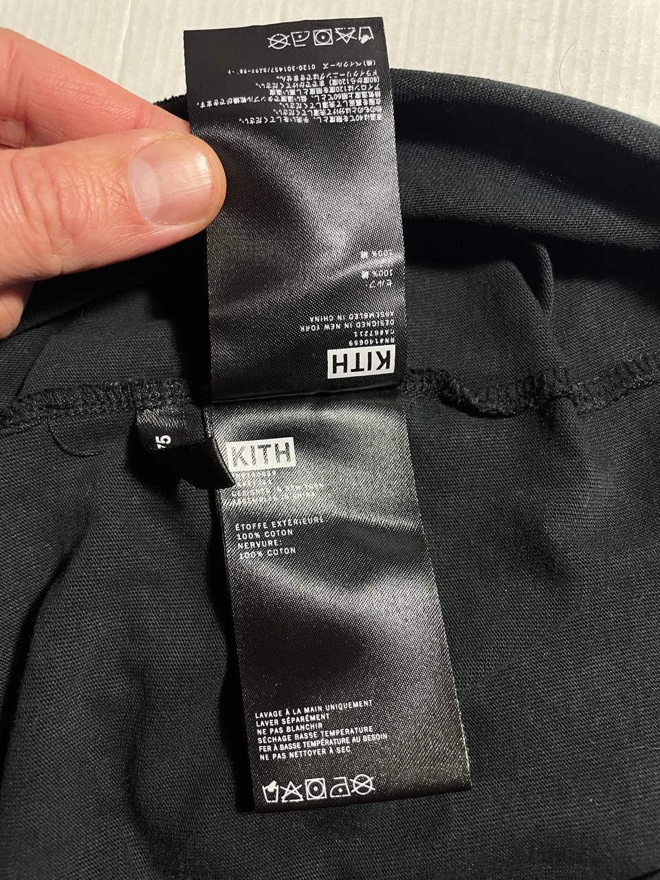 Kith KITH T-Shirt Black Small Logo Oversized Size US L / EU 52-54 / 3 - 6 Thumbnail