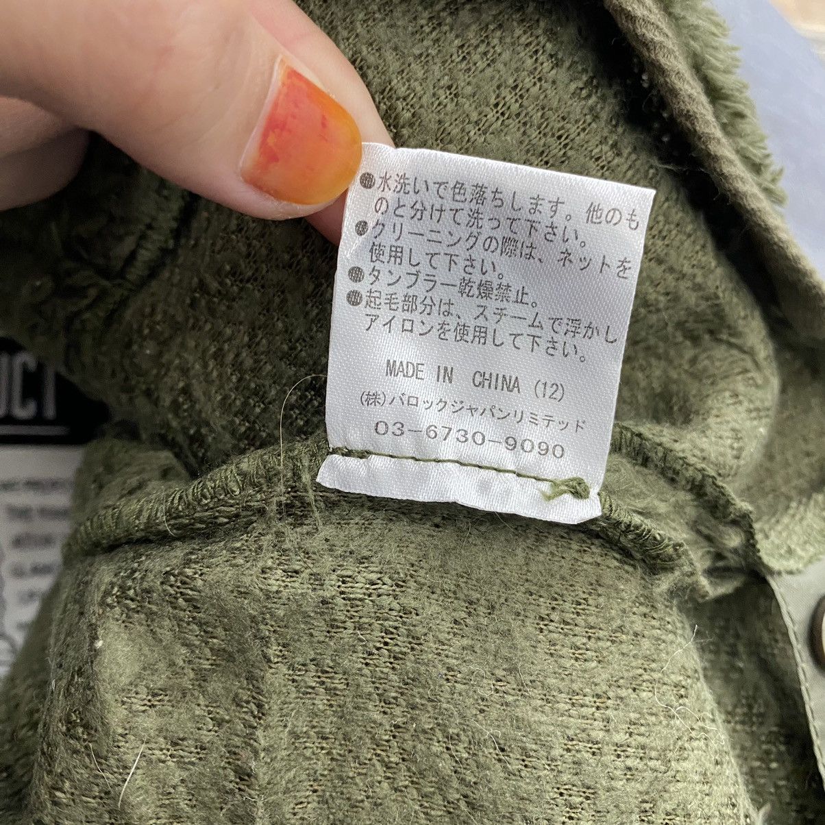 Japanese Brand SLY PRODUCT Punk Japanese Brand Sherpa Inside Khaki Hooded Size US S / EU 44-46 / 1 - 8 Thumbnail