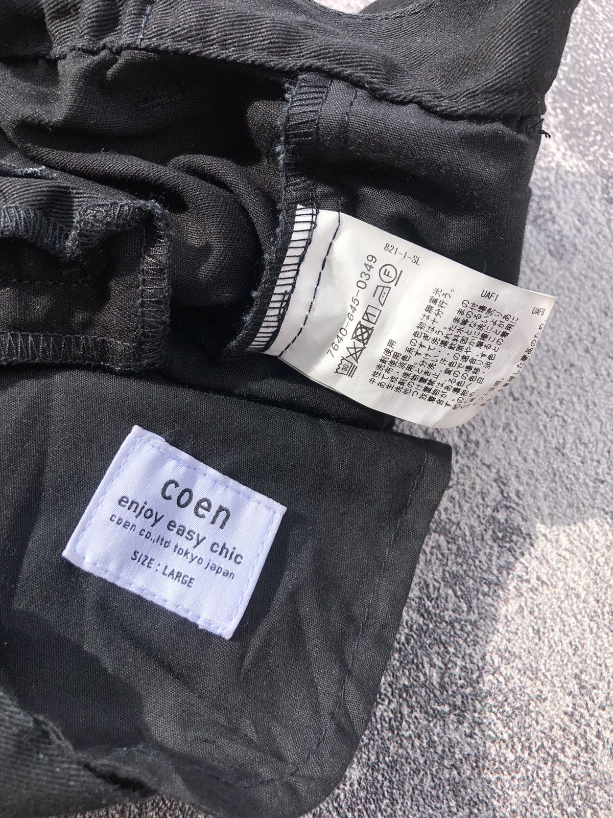 Japanese Brand Ballon pants coen Japan Size US 31 - 4 Thumbnail
