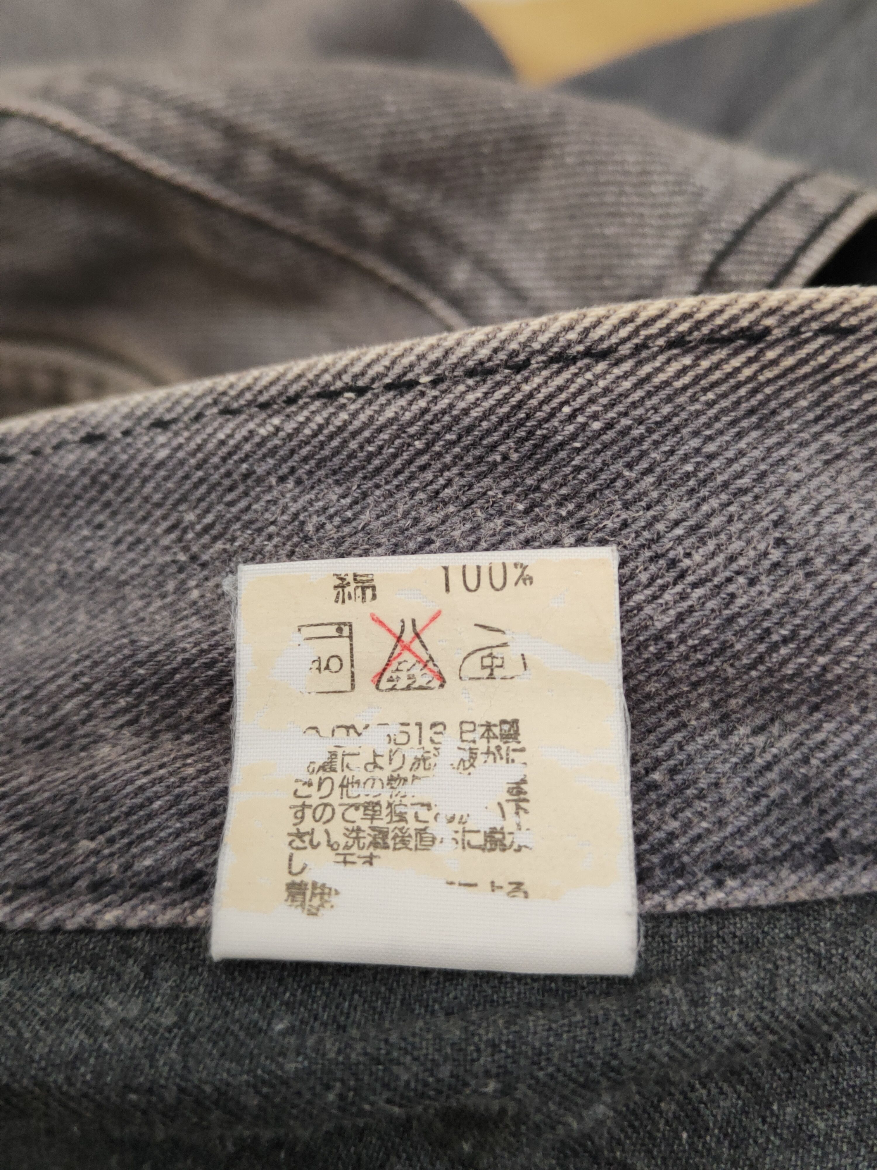 Big John Big John Dark Gray Distressed Ripped denim Jeans #W1586 Size US 28 / EU 44 - 15 Thumbnail