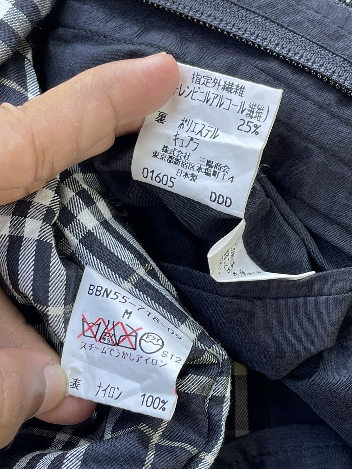 Burberry 🔥Vintage Burberry Double Layer Nova Check Coat/Jacket Size US M / EU 48-50 / 2 - 14 Thumbnail