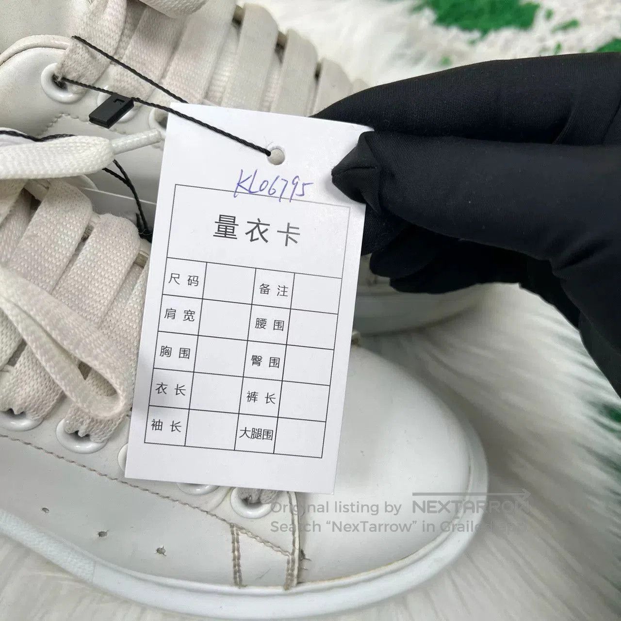 Alexander McQueen Alexander McQueen Black Tail Thick Sole Sneakers. Size US 6 / IT 36 - 8 Thumbnail