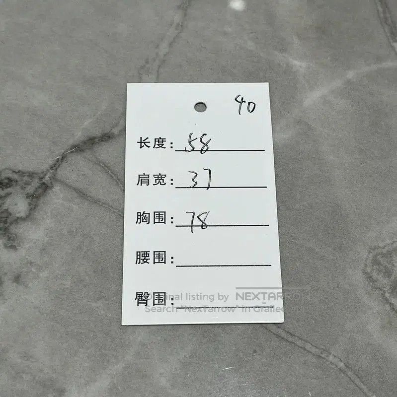Other Thom Browne White Striped Summer T-Shirt . Size S / US 4 / IT 40 - 8 Thumbnail