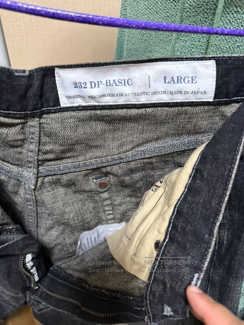 Neighborhood Neighborhood size L Quiet Bull King Jeans, Size L, Black Size US 27 - 2 Thumbnail