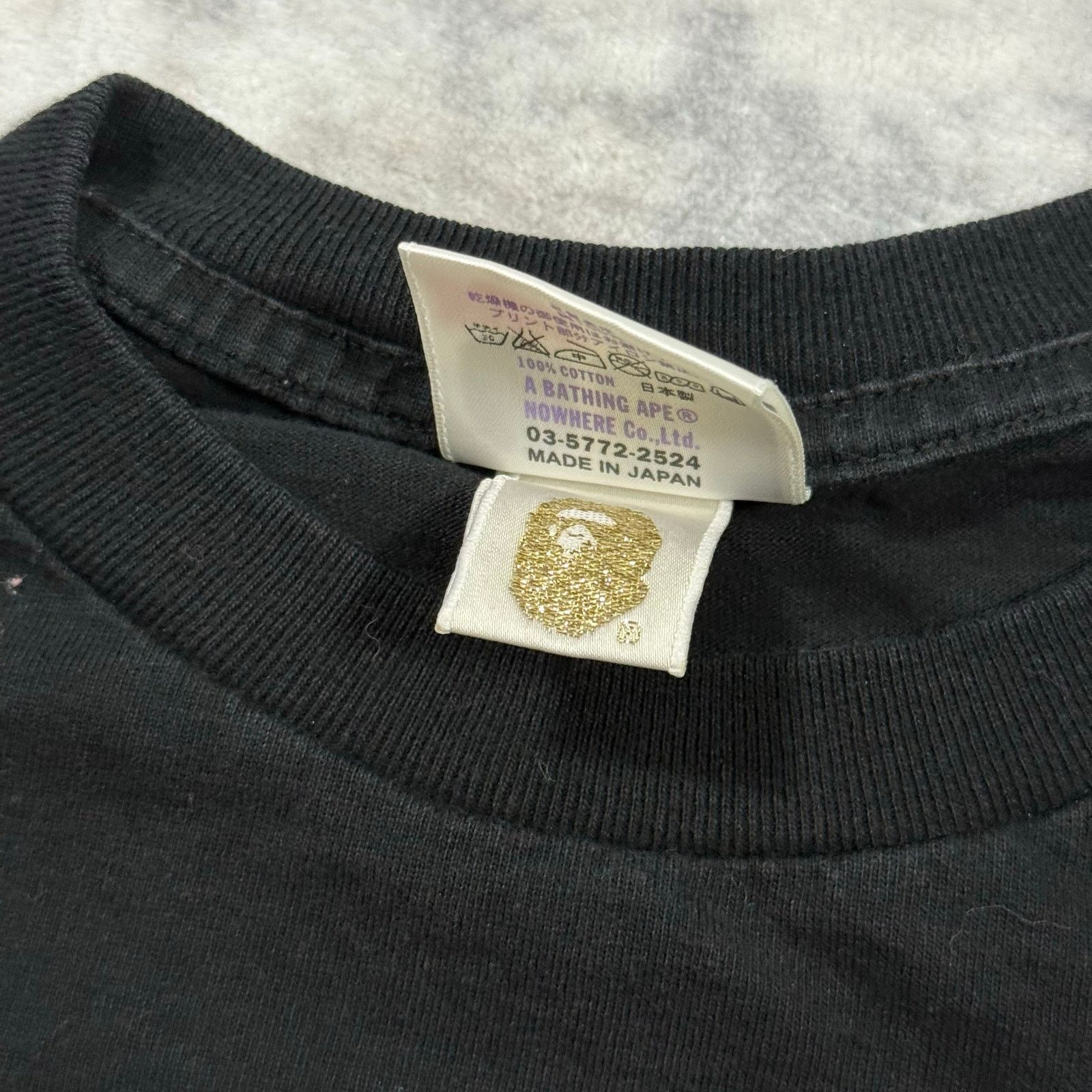 Bape × Nigo Authentic Bape 2007 Baby Milo Reindeer Christmas Tee M Size US M / EU 48-50 / 2 - 4 Thumbnail