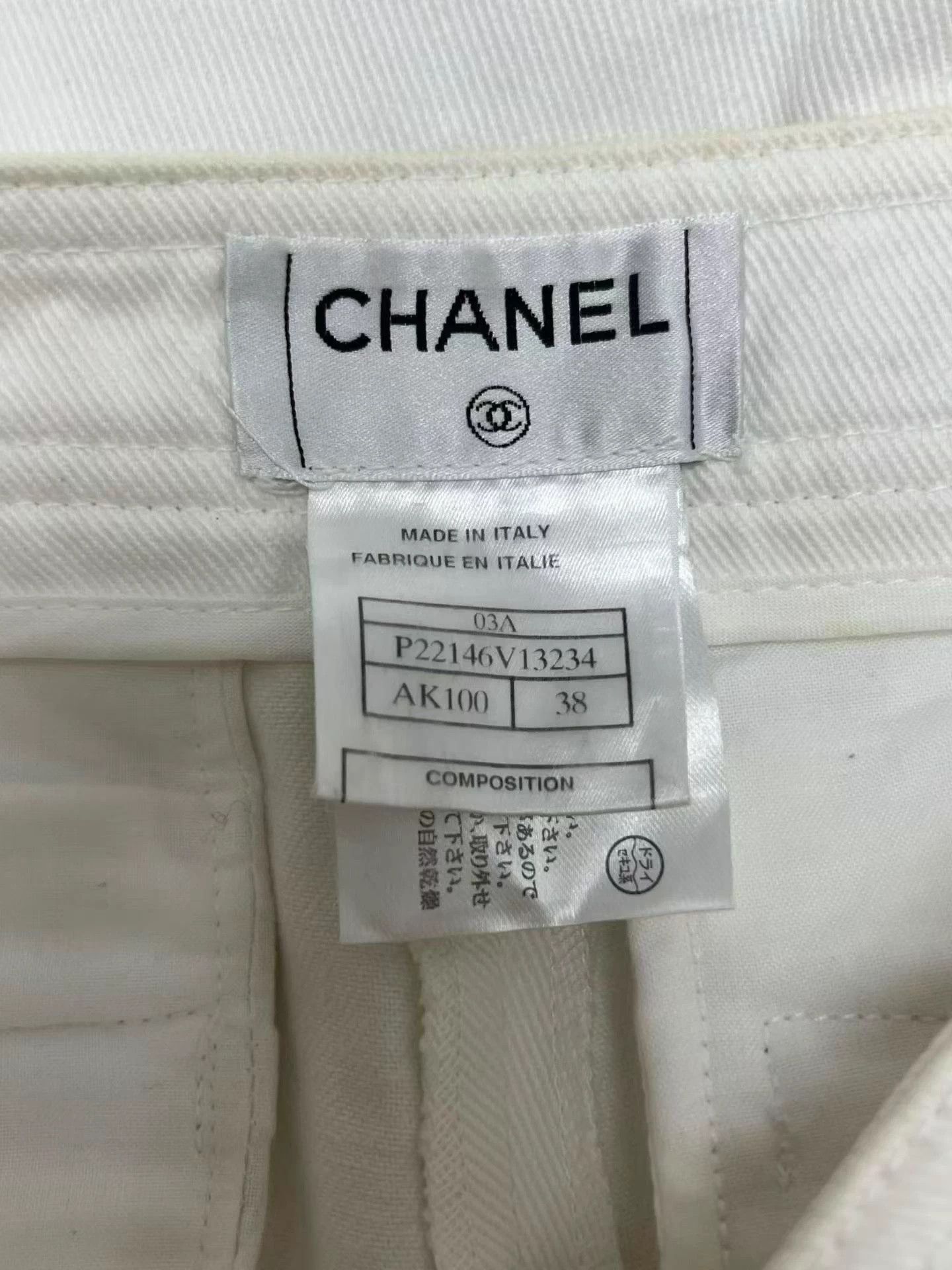 Chanel Chanel women's 38 denim jeans Size 27" / US 4 / IT 40 - 5 Thumbnail